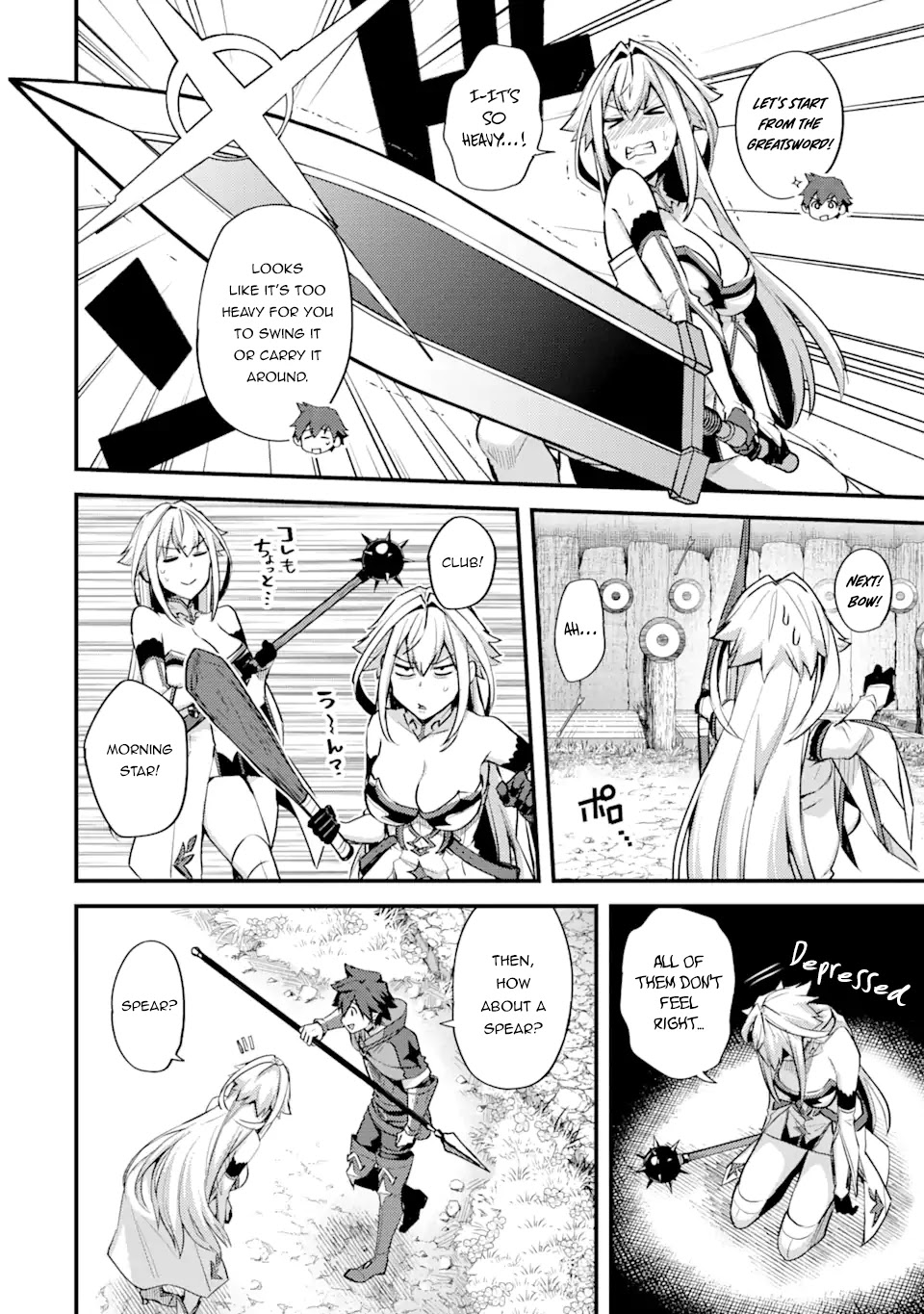 A Boy Who Has Been Reincarnated Twice Spends Peacefully as an S-Rank Adventurer, ~ I who was a Sage and a Hero of Previous World, Will Live in Peacefullness in the Next World~ chapter 25 page 14