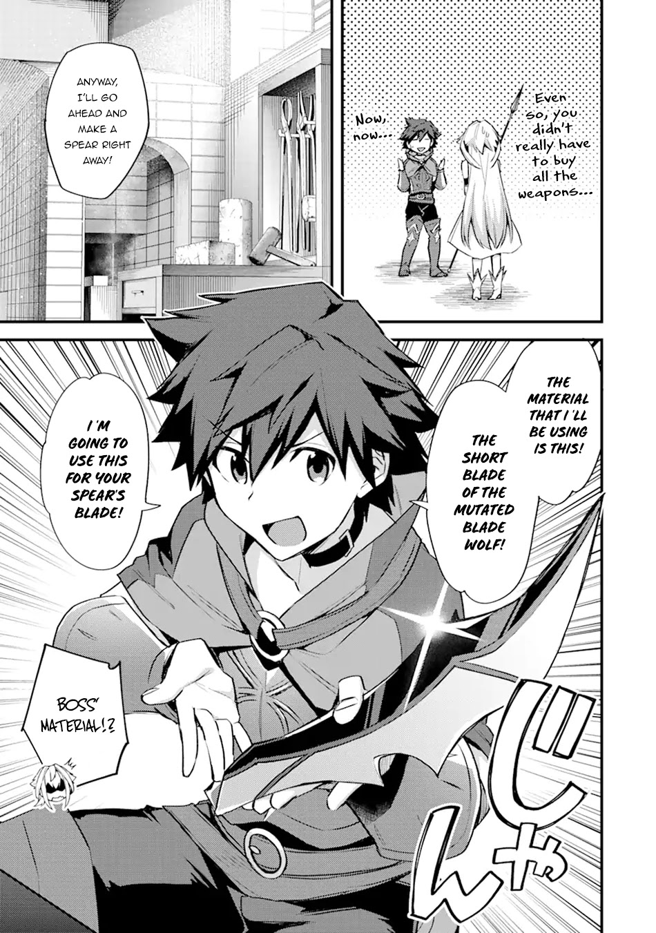 A Boy Who Has Been Reincarnated Twice Spends Peacefully as an S-Rank Adventurer, ~ I who was a Sage and a Hero of Previous World, Will Live in Peacefullness in the Next World~ chapter 25 page 17