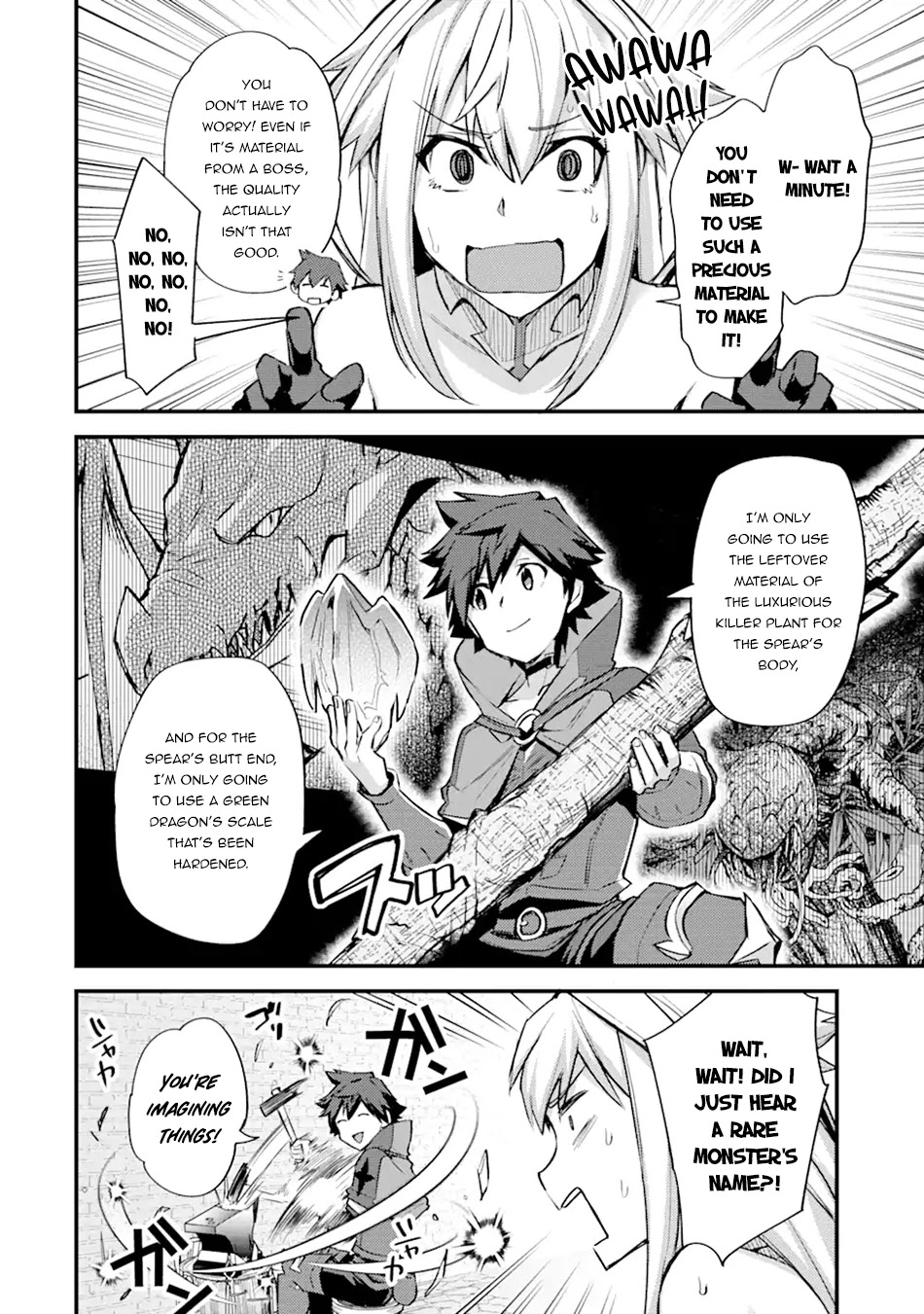 A Boy Who Has Been Reincarnated Twice Spends Peacefully as an S-Rank Adventurer, ~ I who was a Sage and a Hero of Previous World, Will Live in Peacefullness in the Next World~ chapter 25 page 18
