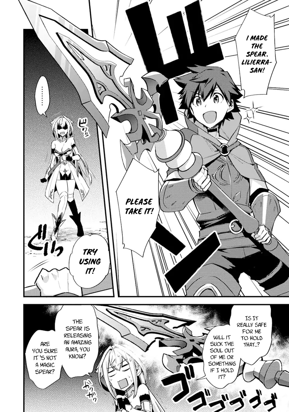 A Boy Who Has Been Reincarnated Twice Spends Peacefully as an S-Rank Adventurer, ~ I who was a Sage and a Hero of Previous World, Will Live in Peacefullness in the Next World~ chapter 25 page 20