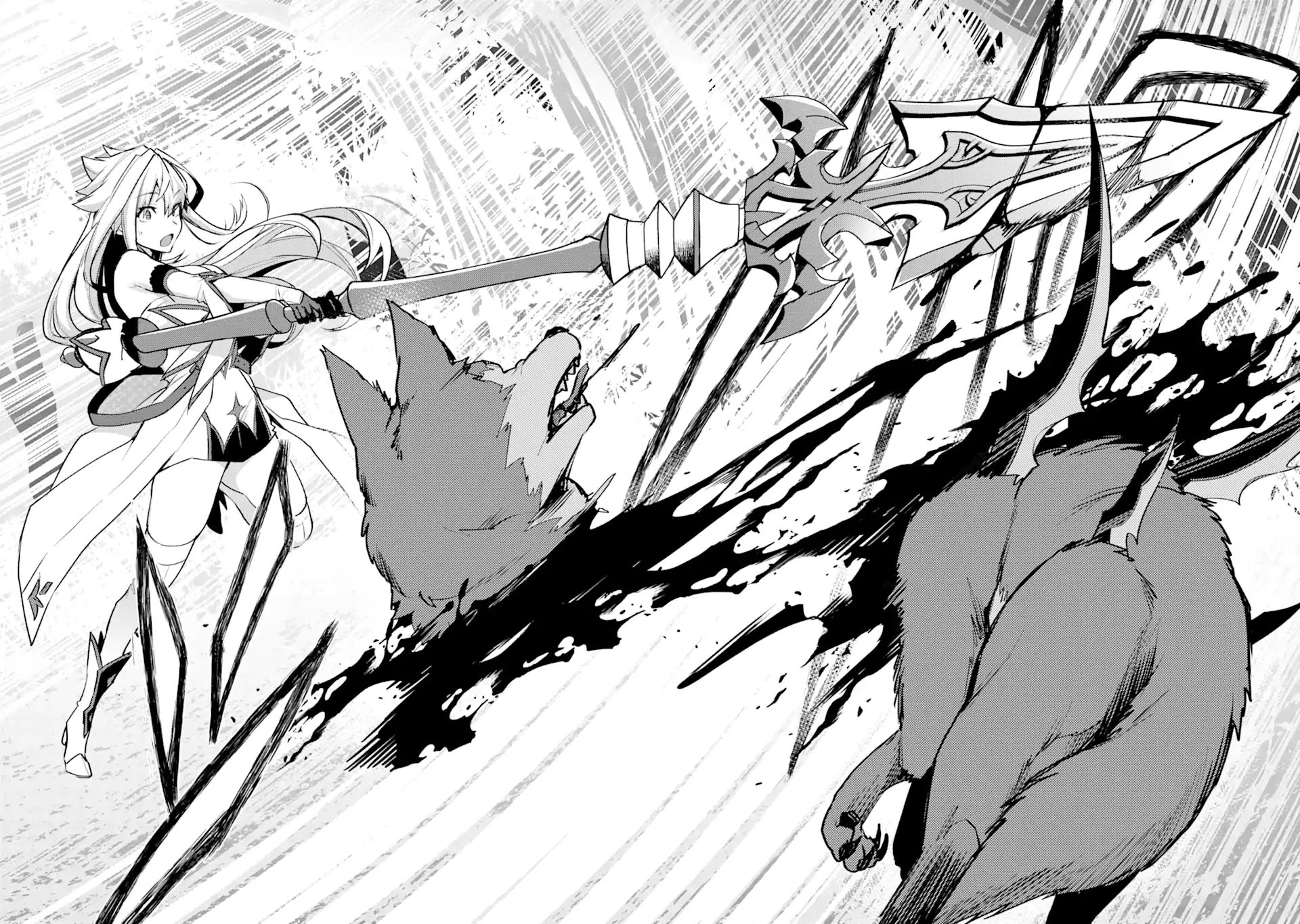 A Boy Who Has Been Reincarnated Twice Spends Peacefully as an S-Rank Adventurer, ~ I who was a Sage and a Hero of Previous World, Will Live in Peacefullness in the Next World~ chapter 25 page 3