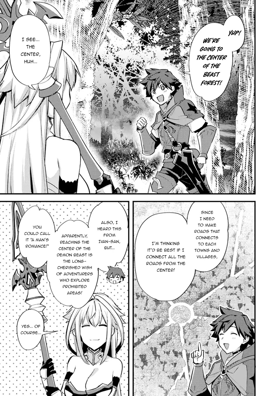 A Boy Who Has Been Reincarnated Twice Spends Peacefully as an S-Rank Adventurer, ~ I who was a Sage and a Hero of Previous World, Will Live in Peacefullness in the Next World~ chapter 25 page 31