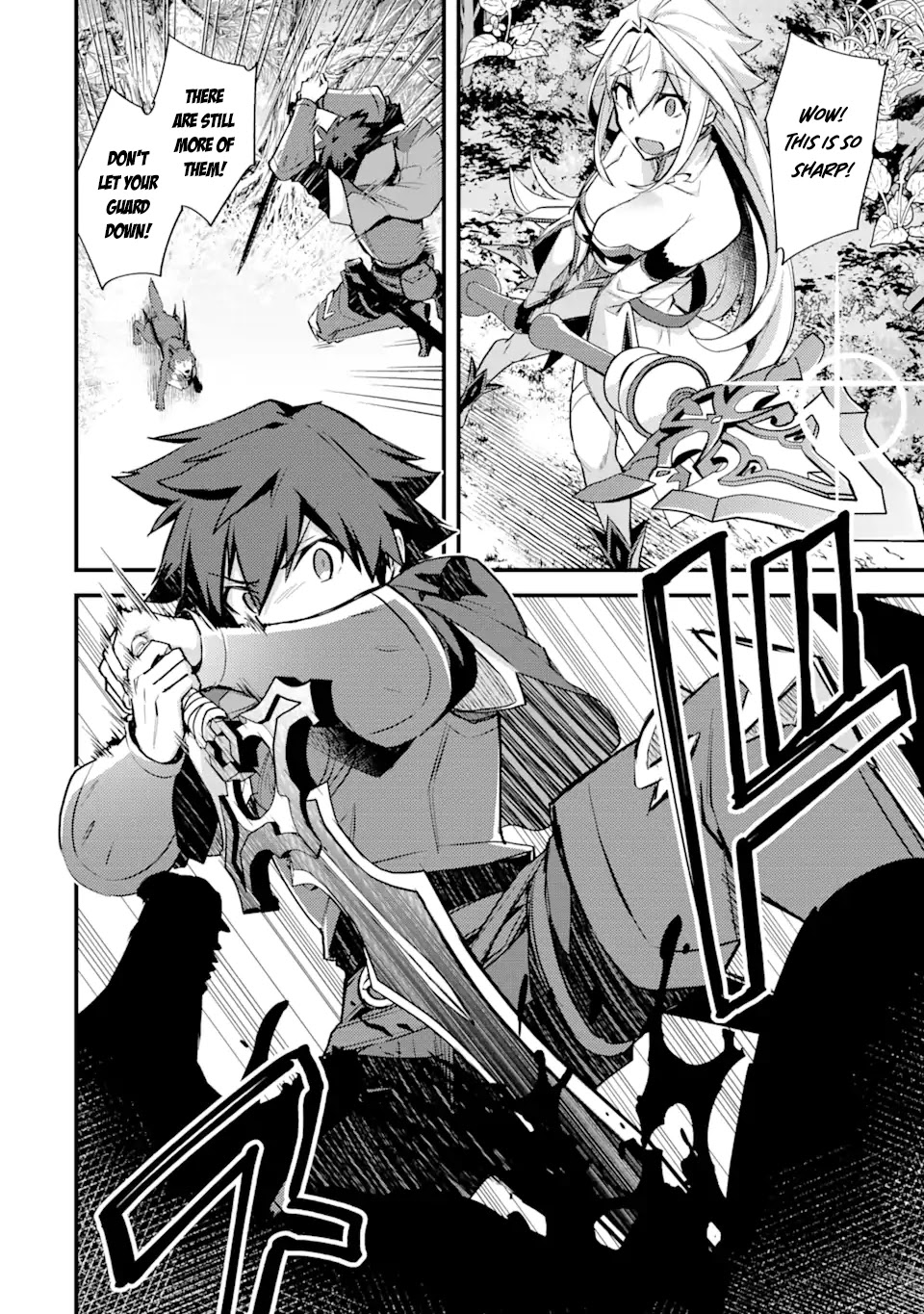 A Boy Who Has Been Reincarnated Twice Spends Peacefully as an S-Rank Adventurer, ~ I who was a Sage and a Hero of Previous World, Will Live in Peacefullness in the Next World~ chapter 25 page 4