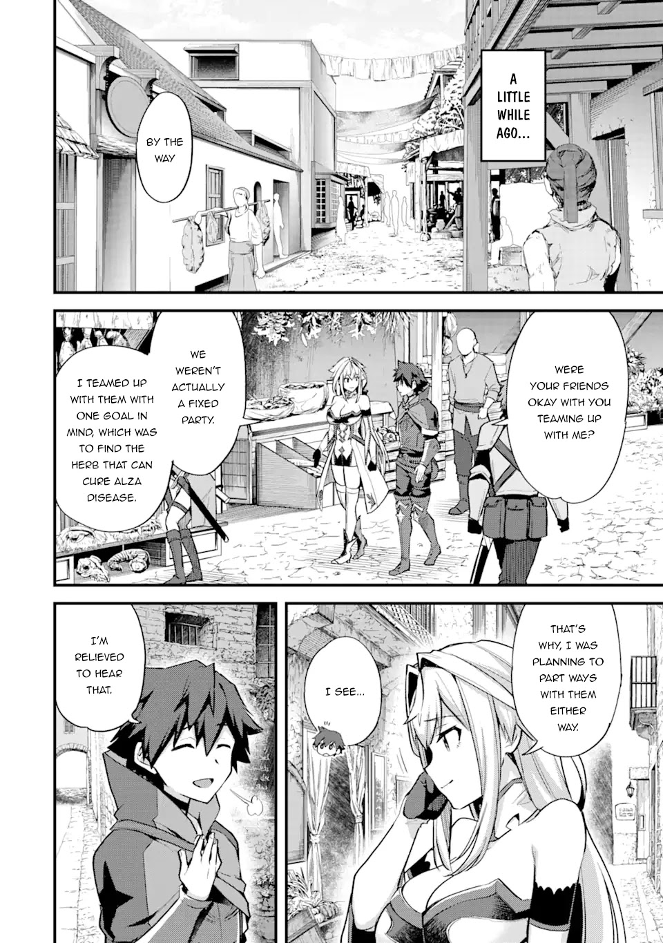 A Boy Who Has Been Reincarnated Twice Spends Peacefully as an S-Rank Adventurer, ~ I who was a Sage and a Hero of Previous World, Will Live in Peacefullness in the Next World~ chapter 25 page 6