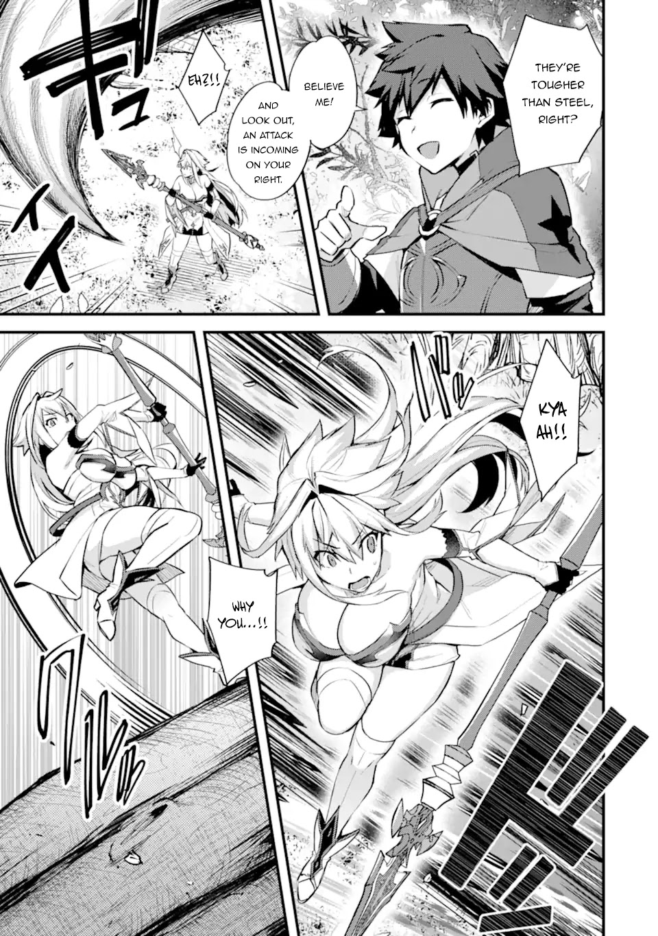 A Boy Who Has Been Reincarnated Twice Spends Peacefully as an S-Rank Adventurer, ~ I who was a Sage and a Hero of Previous World, Will Live in Peacefullness in the Next World~ chapter 26 page 17