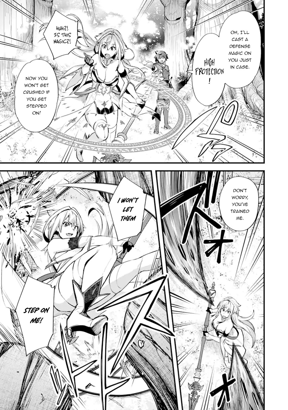 A Boy Who Has Been Reincarnated Twice Spends Peacefully as an S-Rank Adventurer, ~ I who was a Sage and a Hero of Previous World, Will Live in Peacefullness in the Next World~ chapter 26 page 19