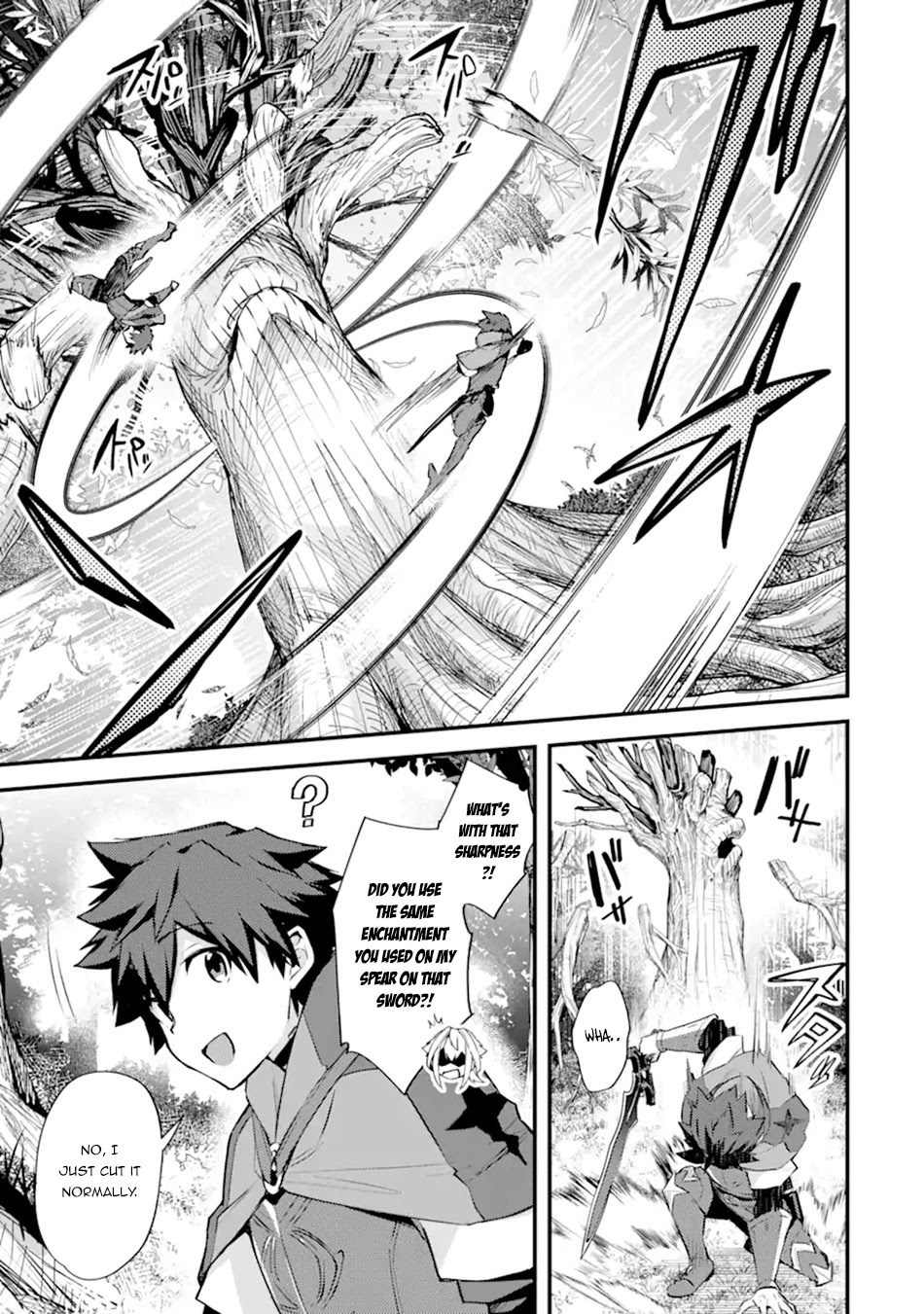 A Boy Who Has Been Reincarnated Twice Spends Peacefully as an S-Rank Adventurer, ~ I who was a Sage and a Hero of Previous World, Will Live in Peacefullness in the Next World~ chapter 26 page 21