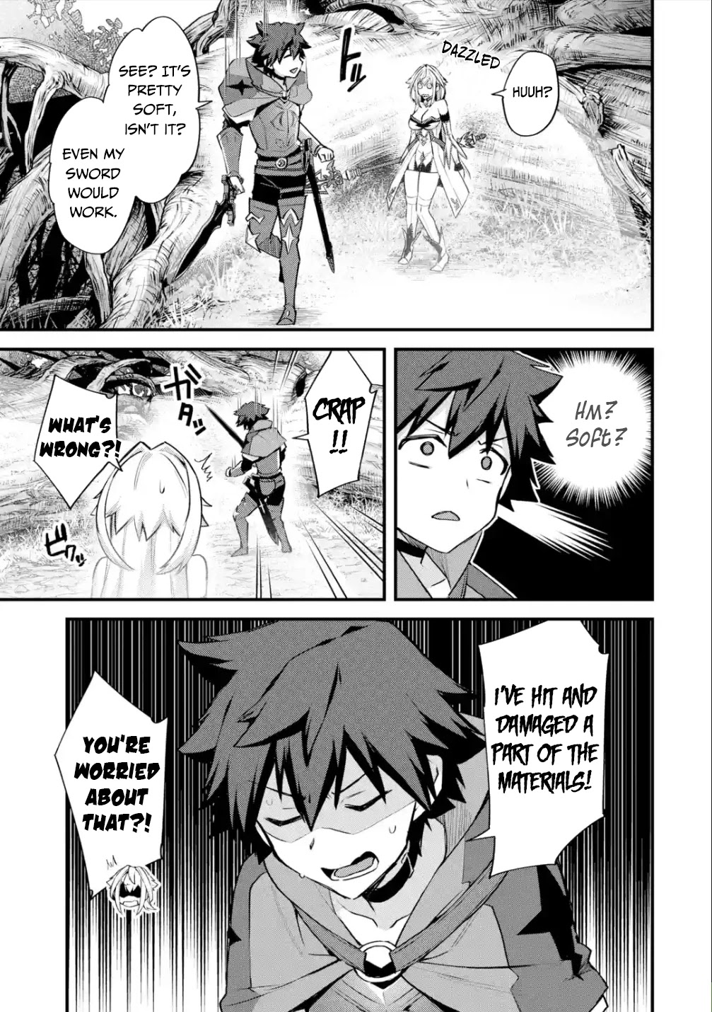 A Boy Who Has Been Reincarnated Twice Spends Peacefully as an S-Rank Adventurer, ~ I who was a Sage and a Hero of Previous World, Will Live in Peacefullness in the Next World~ chapter 27 page 12