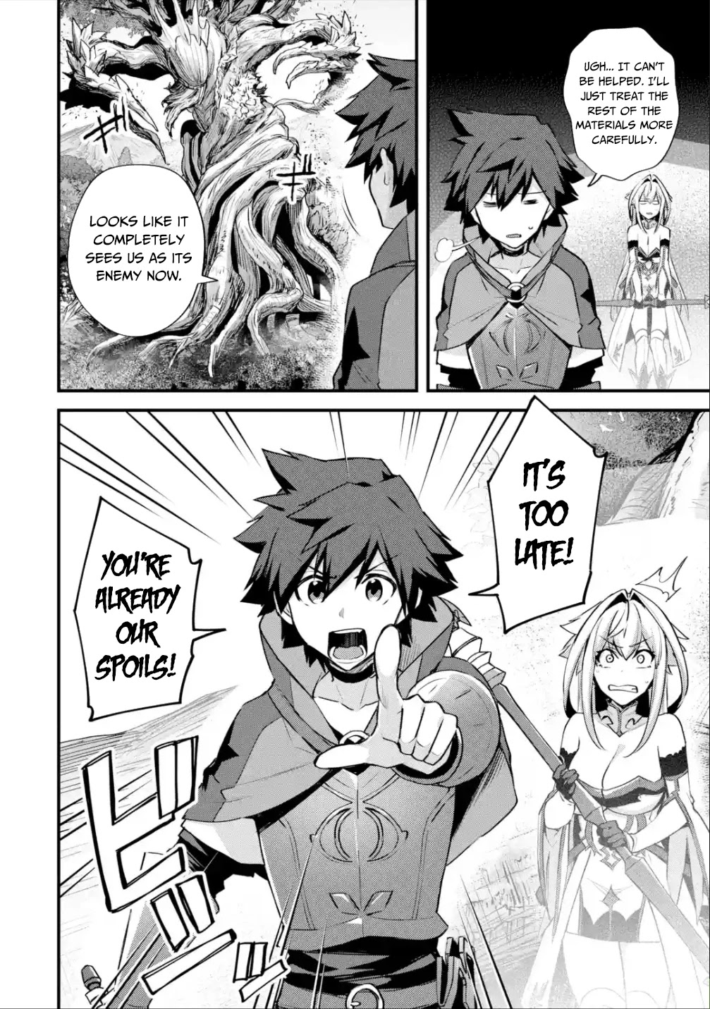 A Boy Who Has Been Reincarnated Twice Spends Peacefully as an S-Rank Adventurer, ~ I who was a Sage and a Hero of Previous World, Will Live in Peacefullness in the Next World~ chapter 27 page 13