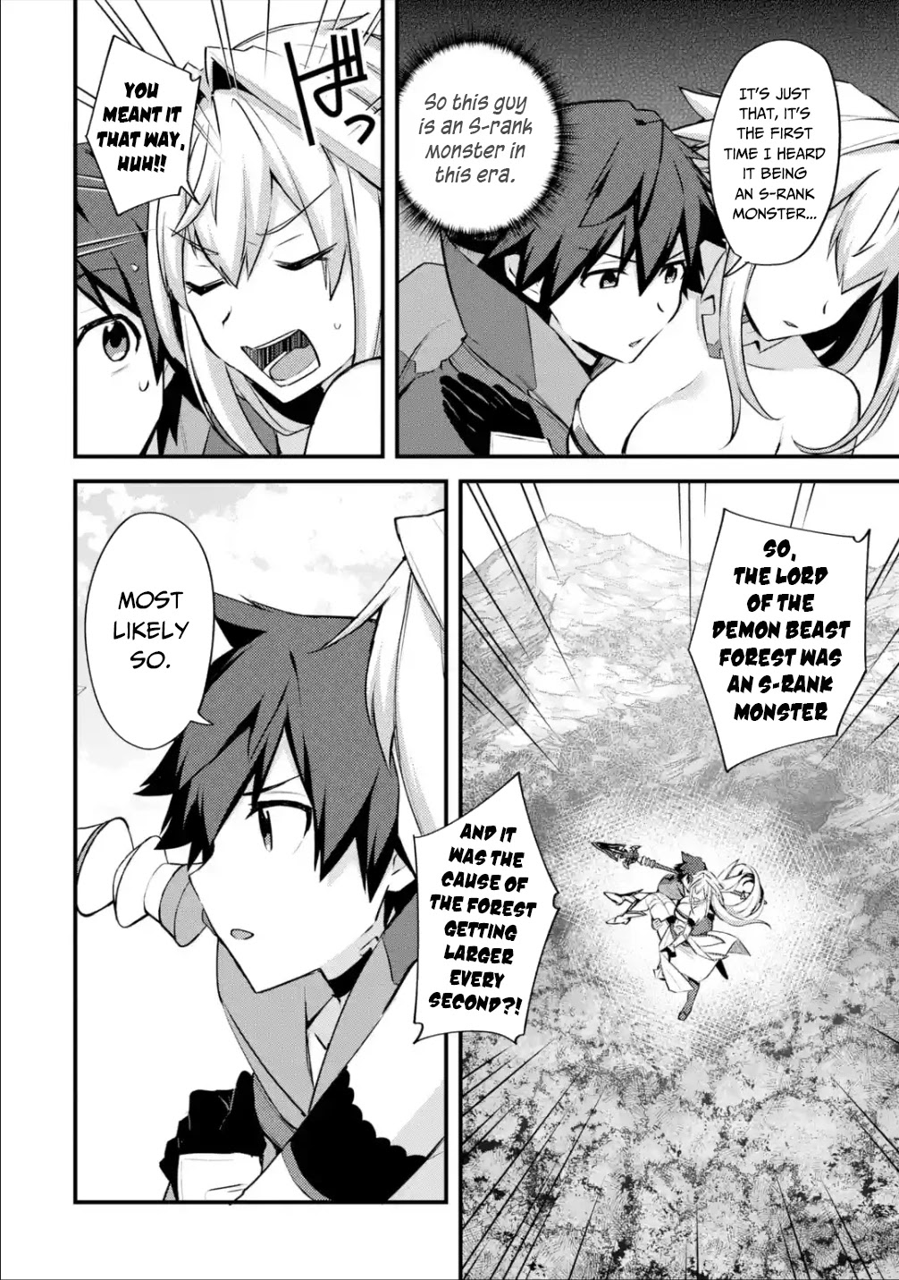 A Boy Who Has Been Reincarnated Twice Spends Peacefully as an S-Rank Adventurer, ~ I who was a Sage and a Hero of Previous World, Will Live in Peacefullness in the Next World~ chapter 27 page 3