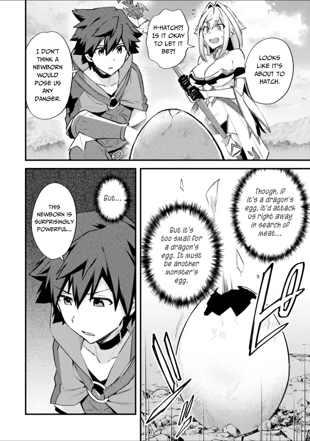 A Boy Who Has Been Reincarnated Twice Spends Peacefully as an S-Rank Adventurer, ~ I who was a Sage and a Hero of Previous World, Will Live in Peacefullness in the Next World~ chapter 27 page 31