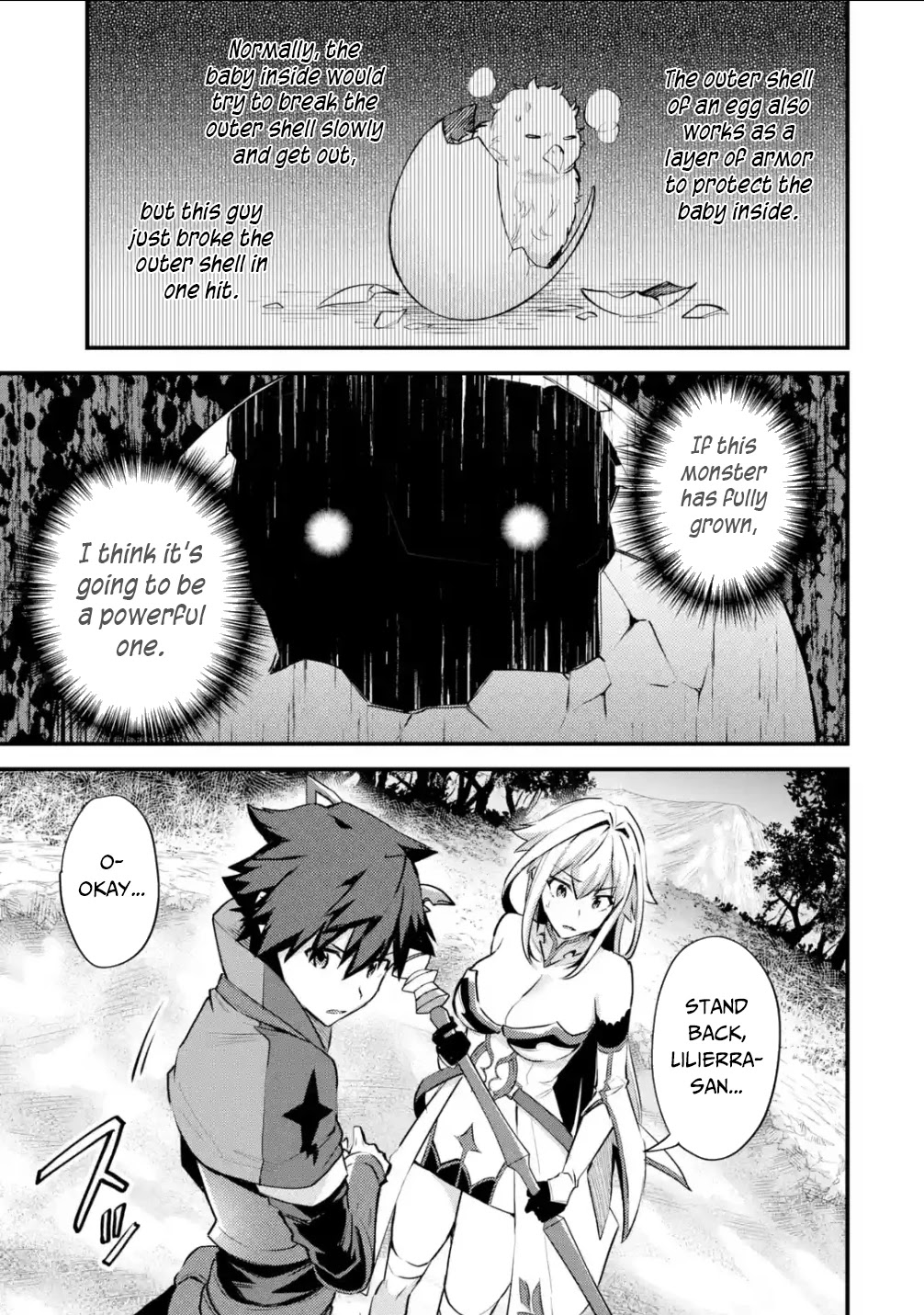 A Boy Who Has Been Reincarnated Twice Spends Peacefully as an S-Rank Adventurer, ~ I who was a Sage and a Hero of Previous World, Will Live in Peacefullness in the Next World~ chapter 27 page 32