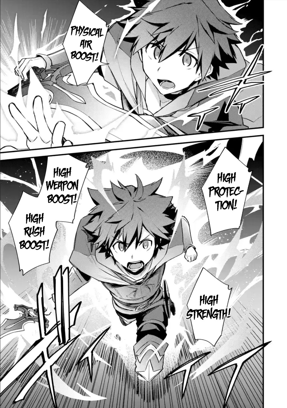 A Boy Who Has Been Reincarnated Twice Spends Peacefully as an S-Rank Adventurer, ~ I who was a Sage and a Hero of Previous World, Will Live in Peacefullness in the Next World~ chapter 27 page 8