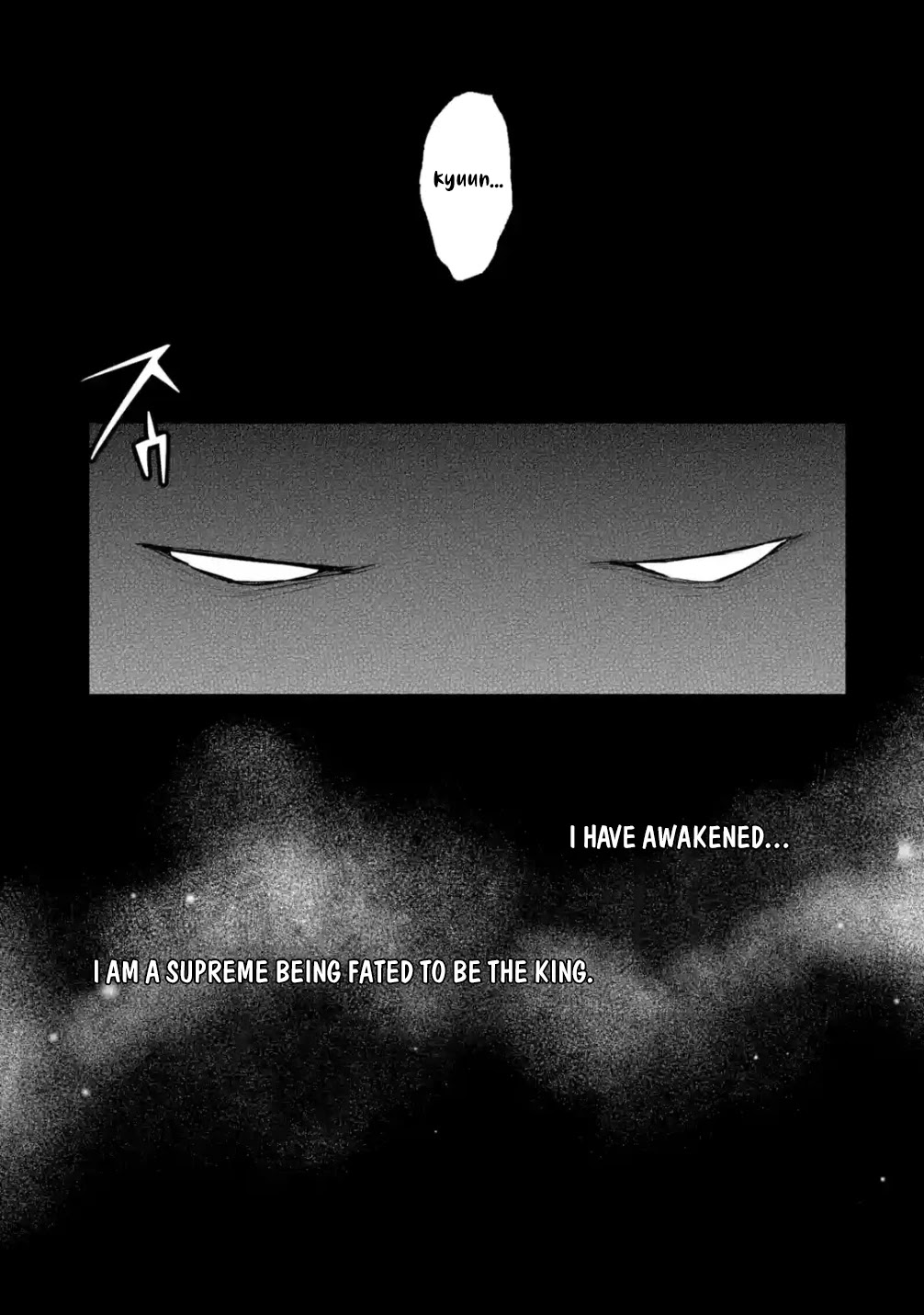 A Boy Who Has Been Reincarnated Twice Spends Peacefully as an S-Rank Adventurer, ~ I who was a Sage and a Hero of Previous World, Will Live in Peacefullness in the Next World~ chapter 28 page 17