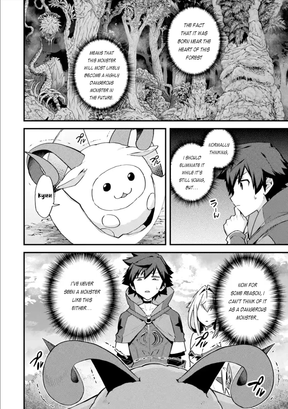 A Boy Who Has Been Reincarnated Twice Spends Peacefully as an S-Rank Adventurer, ~ I who was a Sage and a Hero of Previous World, Will Live in Peacefullness in the Next World~ chapter 28 page 3