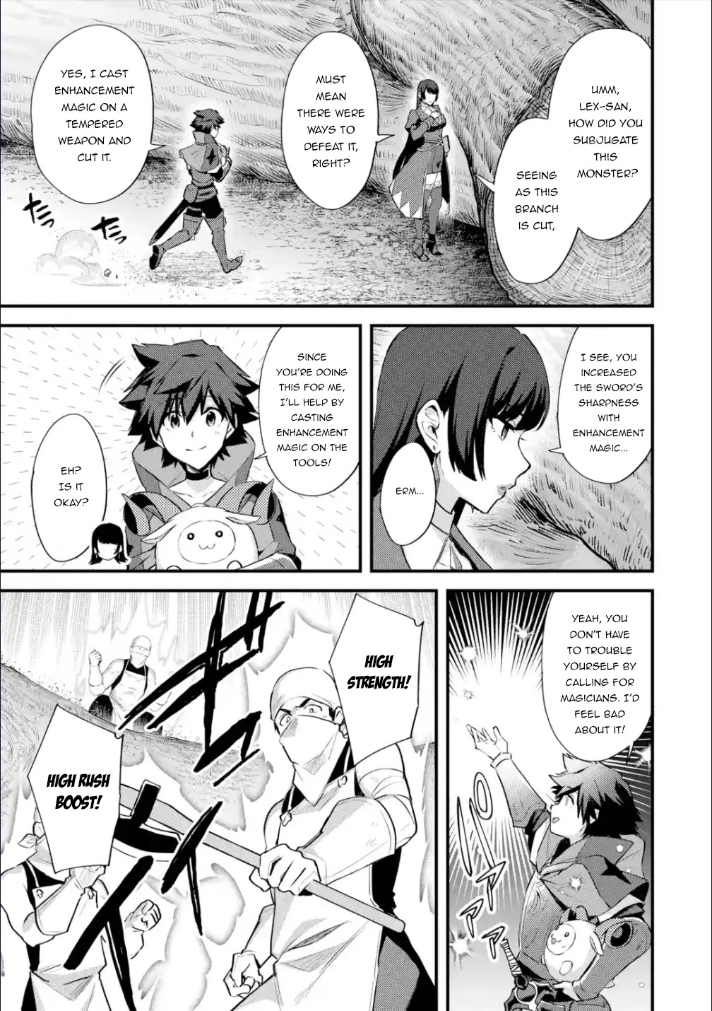 A Boy Who Has Been Reincarnated Twice Spends Peacefully as an S-Rank Adventurer, ~ I who was a Sage and a Hero of Previous World, Will Live in Peacefullness in the Next World~ chapter 29.1 page 12