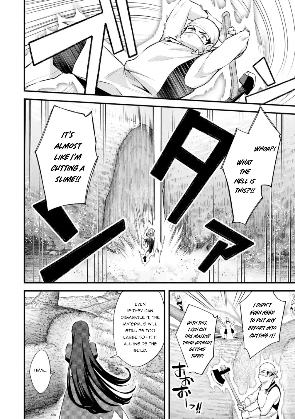 A Boy Who Has Been Reincarnated Twice Spends Peacefully as an S-Rank Adventurer, ~ I who was a Sage and a Hero of Previous World, Will Live in Peacefullness in the Next World~ chapter 29.1 page 13