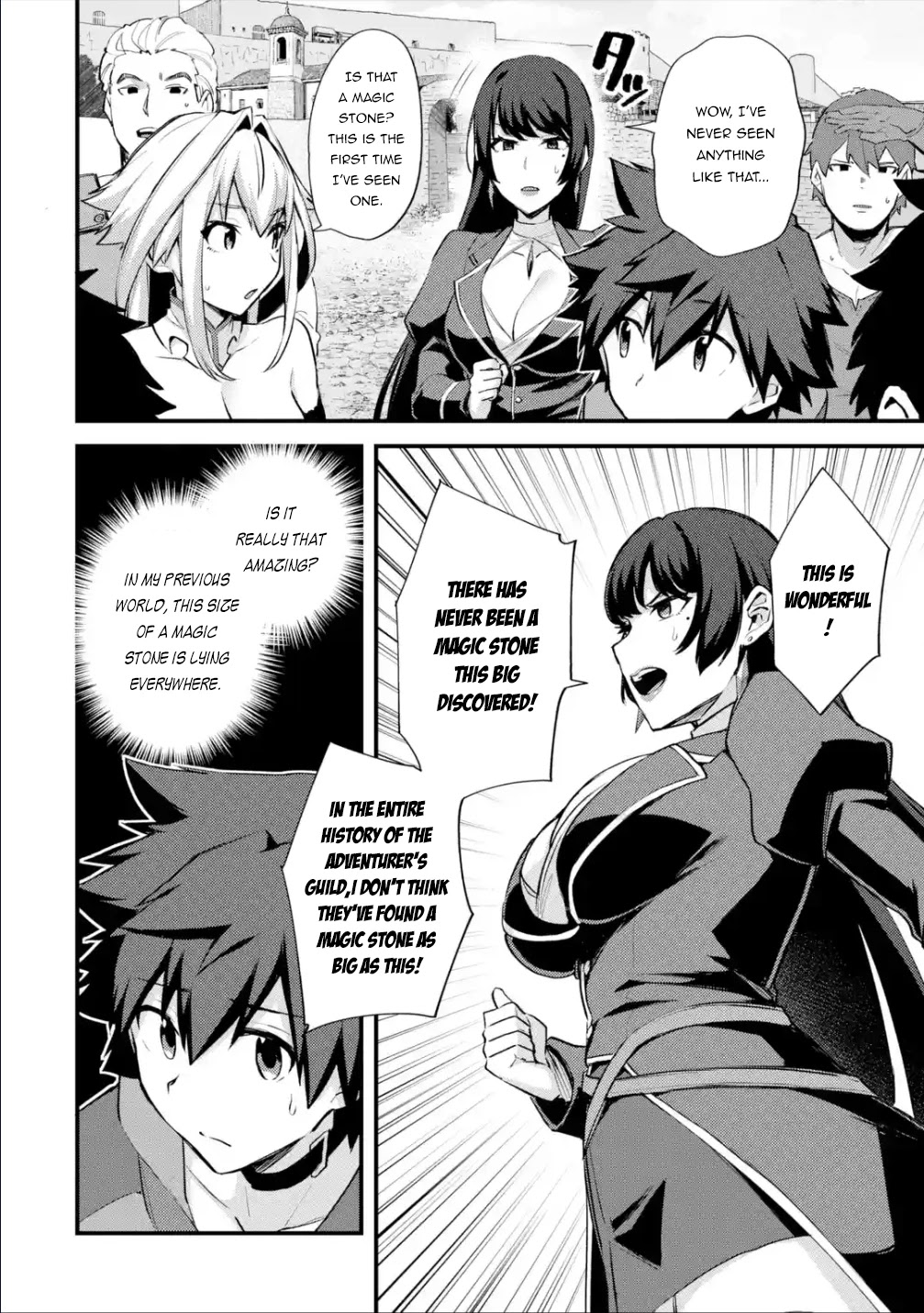 A Boy Who Has Been Reincarnated Twice Spends Peacefully as an S-Rank Adventurer, ~ I who was a Sage and a Hero of Previous World, Will Live in Peacefullness in the Next World~ chapter 29.1 page 17