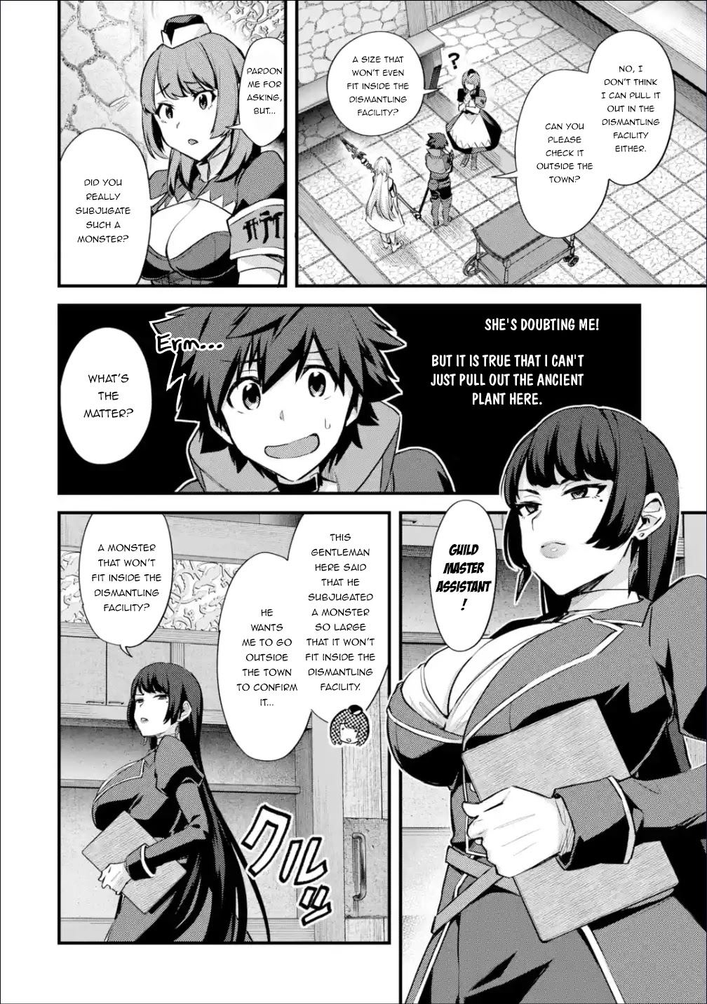 A Boy Who Has Been Reincarnated Twice Spends Peacefully as an S-Rank Adventurer, ~ I who was a Sage and a Hero of Previous World, Will Live in Peacefullness in the Next World~ chapter 29.1 page 3