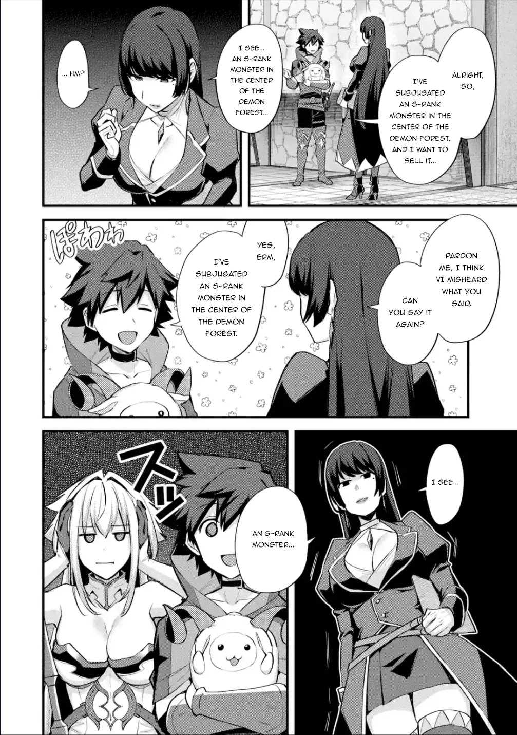 A Boy Who Has Been Reincarnated Twice Spends Peacefully as an S-Rank Adventurer, ~ I who was a Sage and a Hero of Previous World, Will Live in Peacefullness in the Next World~ chapter 29.1 page 5