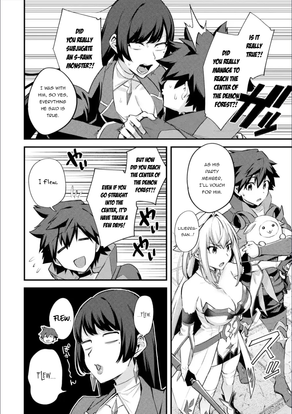 A Boy Who Has Been Reincarnated Twice Spends Peacefully as an S-Rank Adventurer, ~ I who was a Sage and a Hero of Previous World, Will Live in Peacefullness in the Next World~ chapter 29.1 page 7