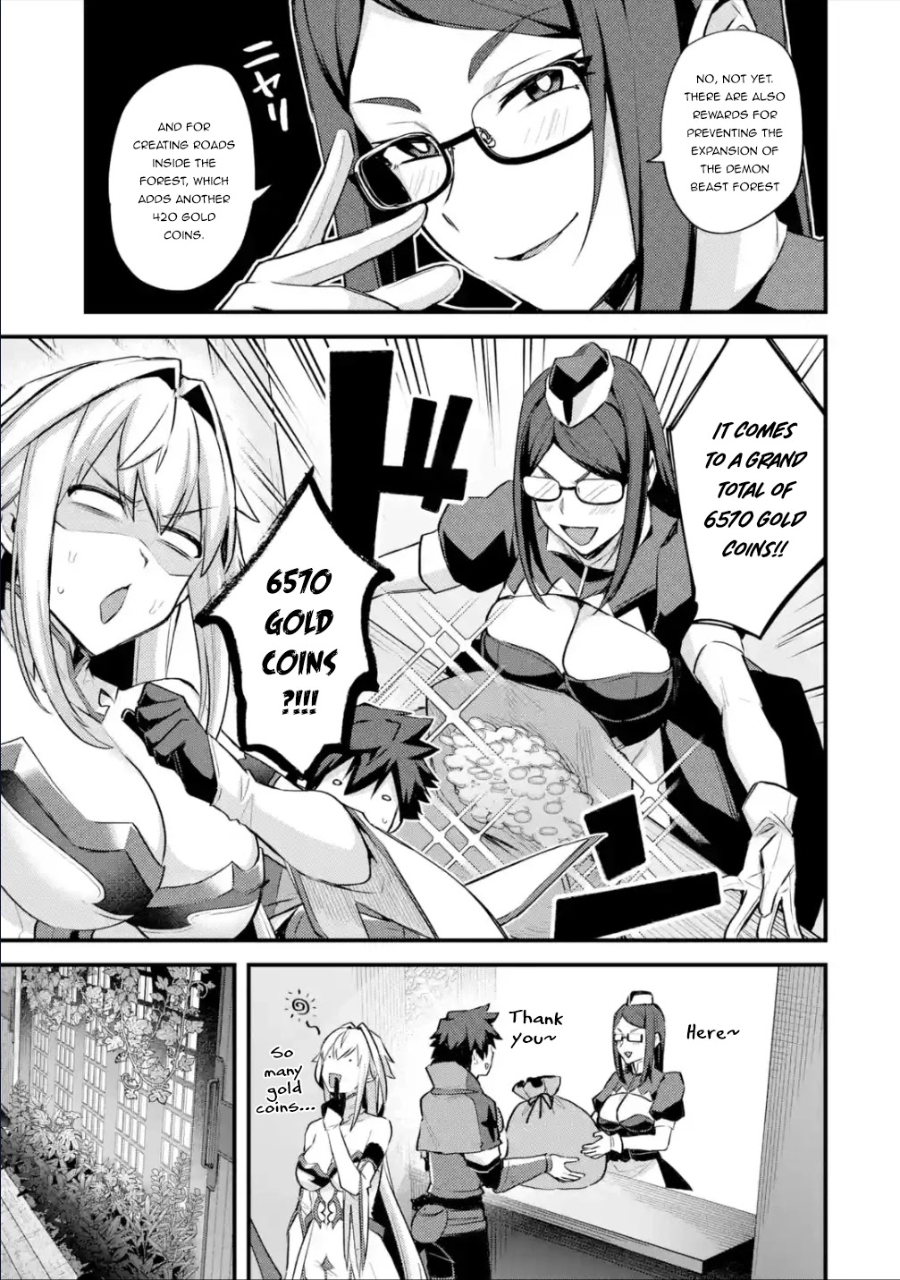 A Boy Who Has Been Reincarnated Twice Spends Peacefully as an S-Rank Adventurer, ~ I who was a Sage and a Hero of Previous World, Will Live in Peacefullness in the Next World~ chapter 29.2 page 10