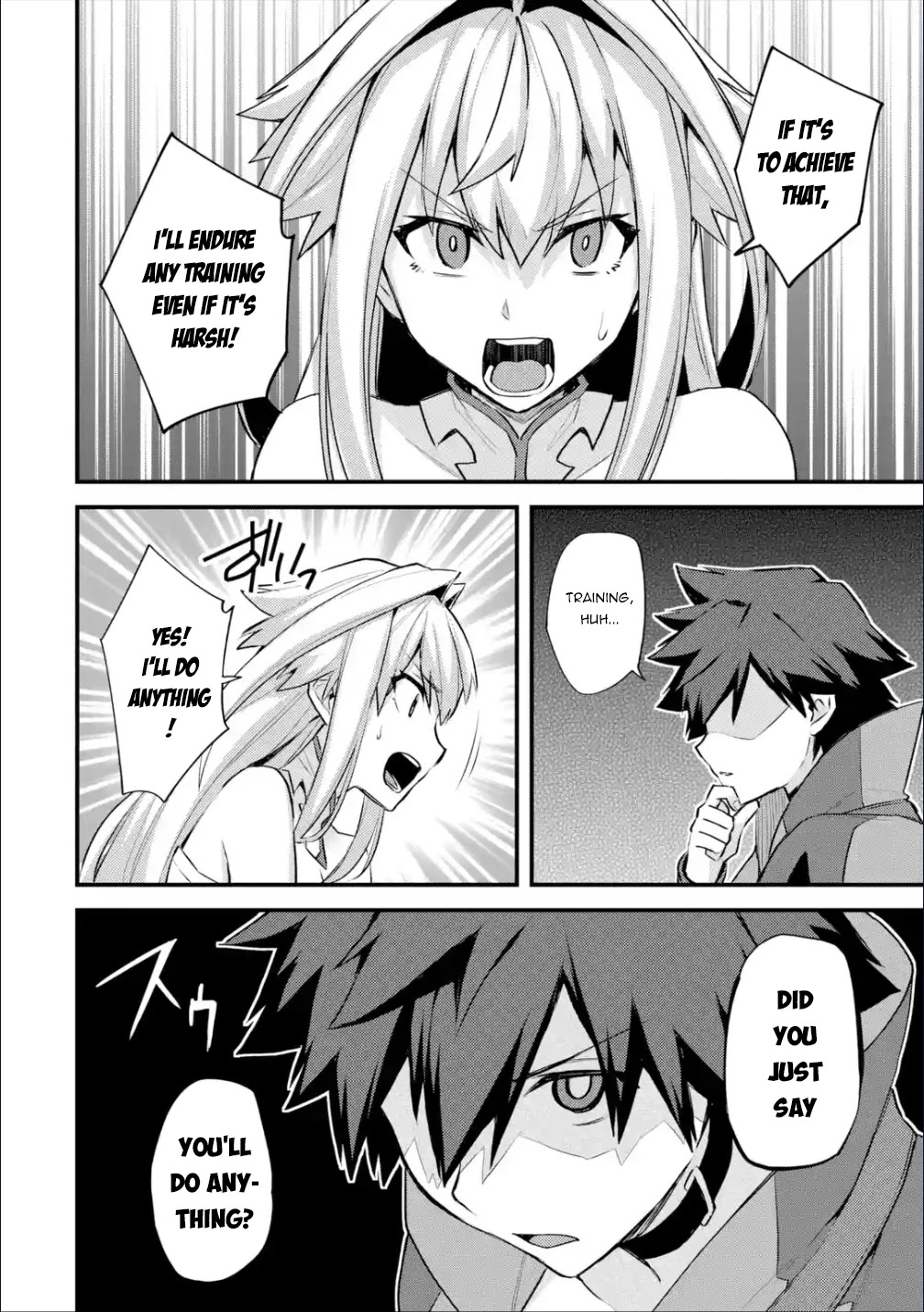 A Boy Who Has Been Reincarnated Twice Spends Peacefully as an S-Rank Adventurer, ~ I who was a Sage and a Hero of Previous World, Will Live in Peacefullness in the Next World~ chapter 29.2 page 15