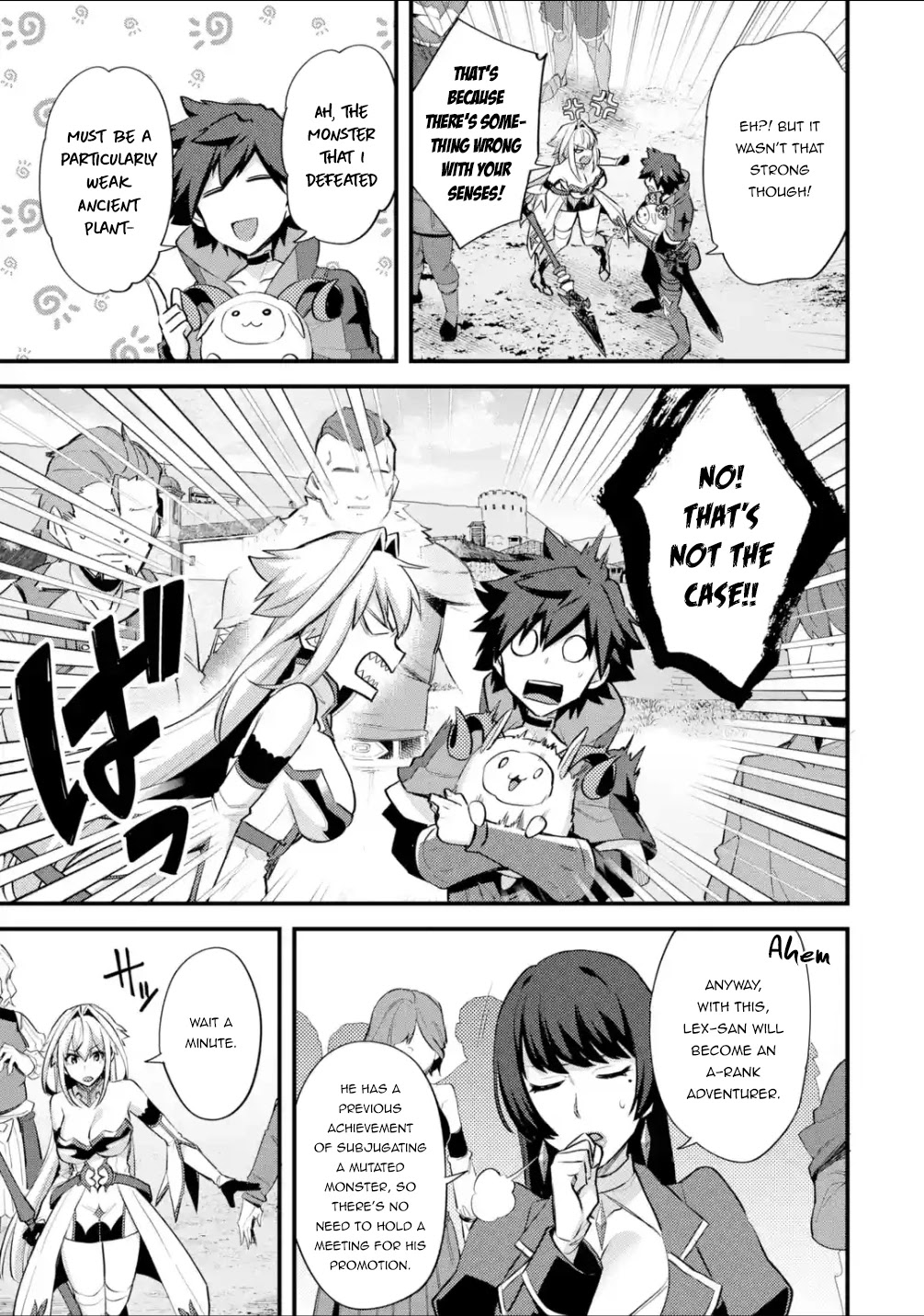 A Boy Who Has Been Reincarnated Twice Spends Peacefully as an S-Rank Adventurer, ~ I who was a Sage and a Hero of Previous World, Will Live in Peacefullness in the Next World~ chapter 29.2 page 2