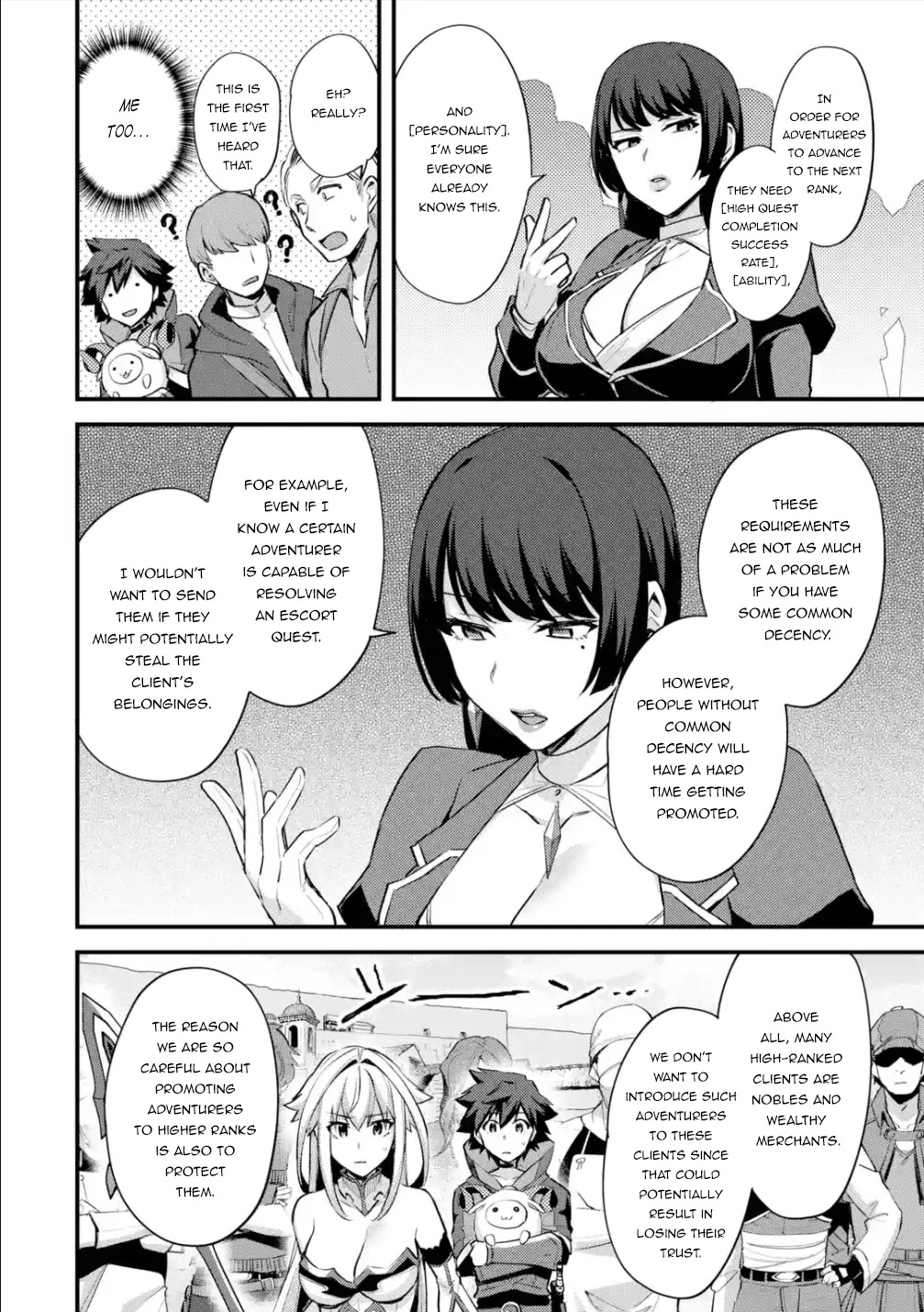 A Boy Who Has Been Reincarnated Twice Spends Peacefully as an S-Rank Adventurer, ~ I who was a Sage and a Hero of Previous World, Will Live in Peacefullness in the Next World~ chapter 29.2 page 5