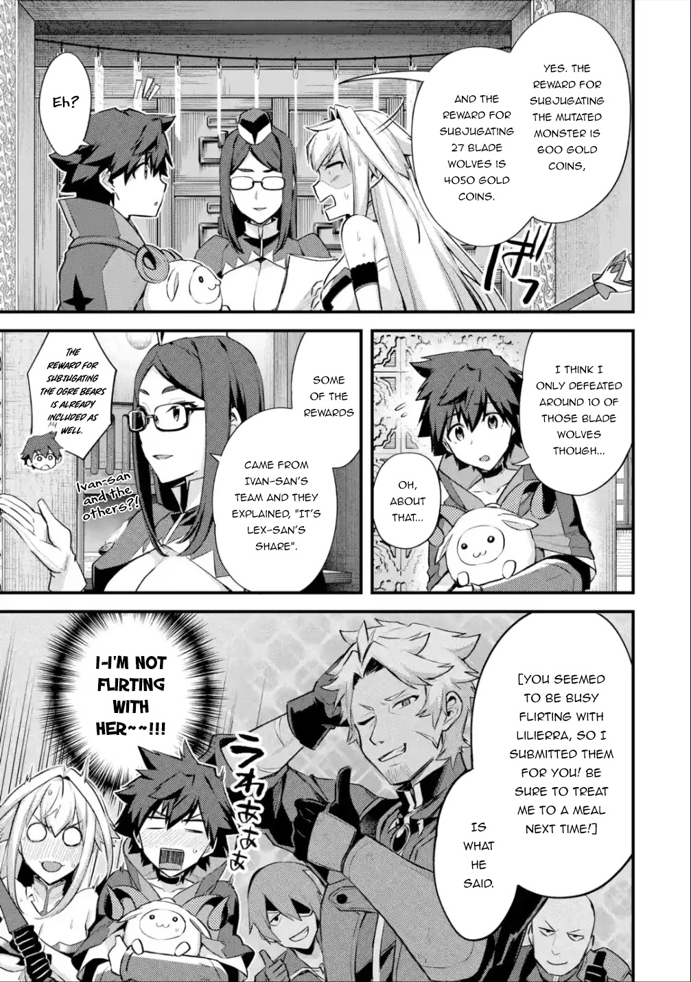 A Boy Who Has Been Reincarnated Twice Spends Peacefully as an S-Rank Adventurer, ~ I who was a Sage and a Hero of Previous World, Will Live in Peacefullness in the Next World~ chapter 29.2 page 8