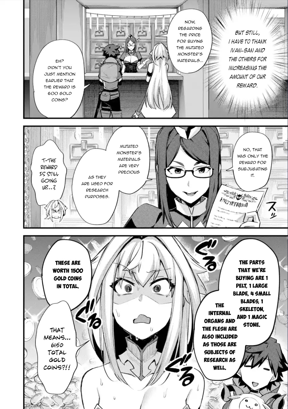 A Boy Who Has Been Reincarnated Twice Spends Peacefully as an S-Rank Adventurer, ~ I who was a Sage and a Hero of Previous World, Will Live in Peacefullness in the Next World~ chapter 29.2 page 9