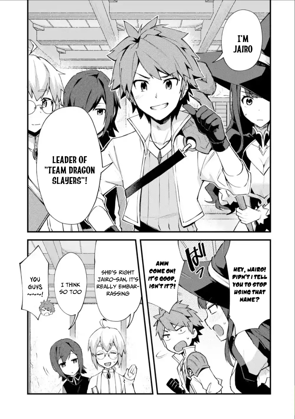 A Boy Who Has Been Reincarnated Twice Spends Peacefully as an S-Rank Adventurer, ~ I who was a Sage and a Hero of Previous World, Will Live in Peacefullness in the Next World~ chapter 3 page 10