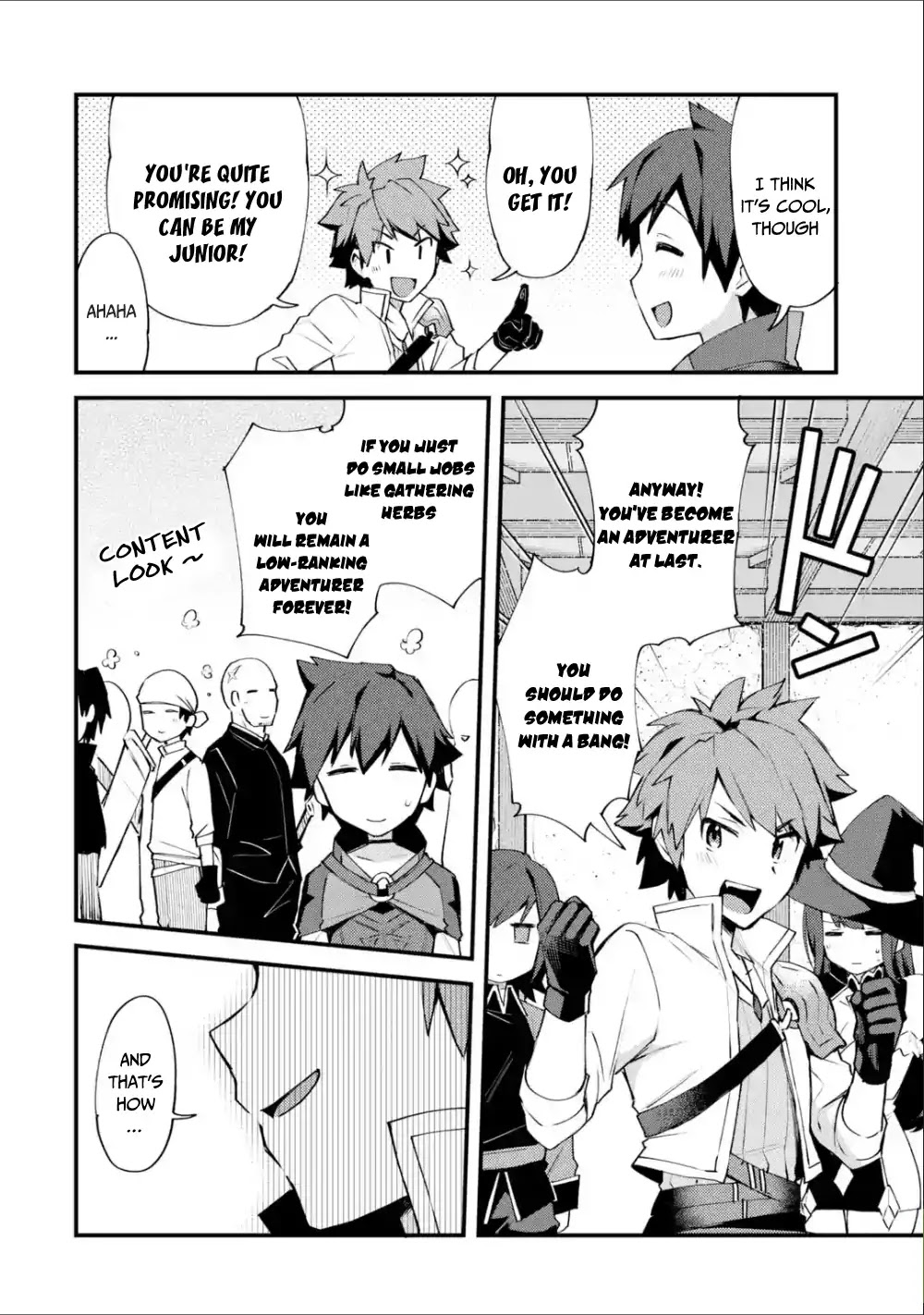 A Boy Who Has Been Reincarnated Twice Spends Peacefully as an S-Rank Adventurer, ~ I who was a Sage and a Hero of Previous World, Will Live in Peacefullness in the Next World~ chapter 3 page 11