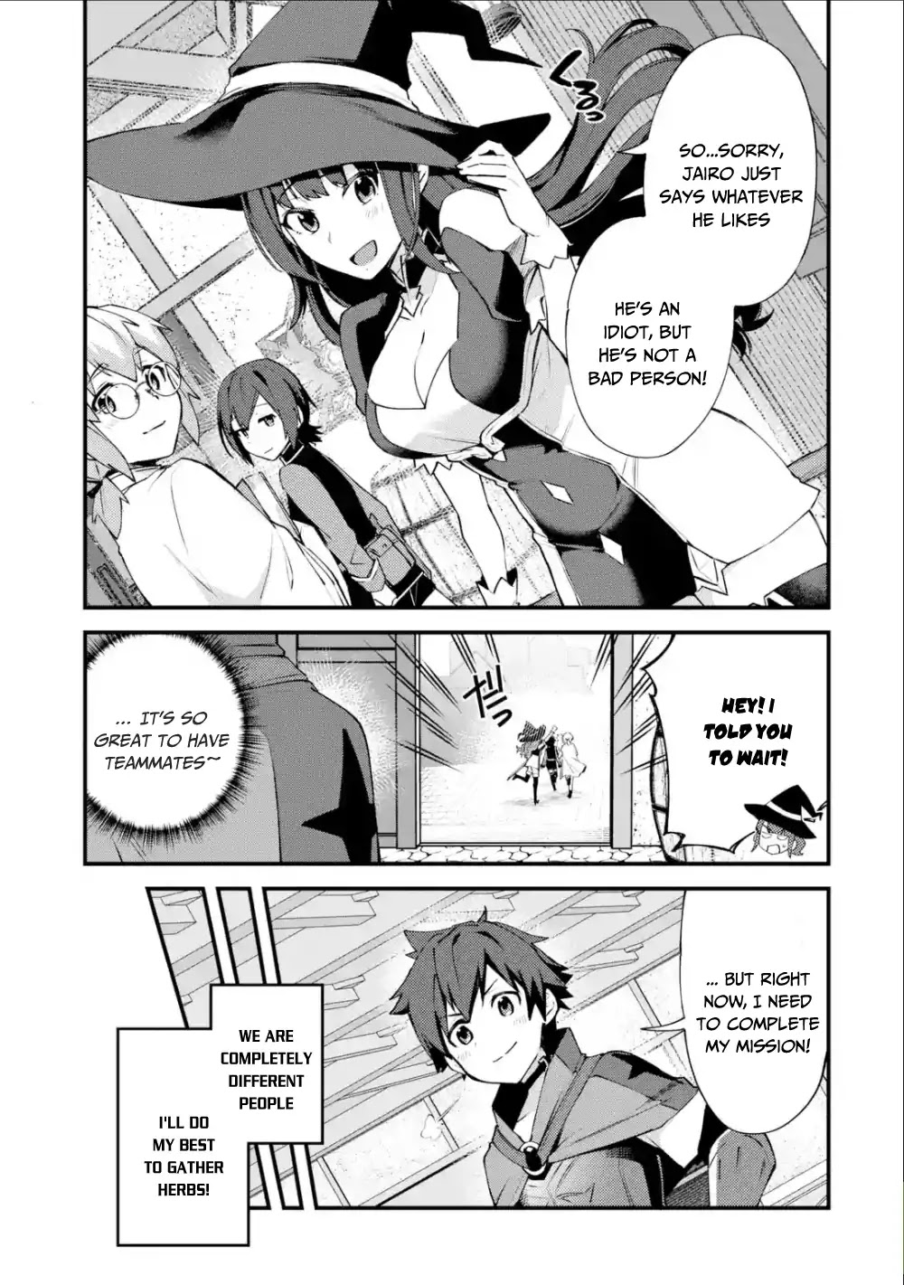 A Boy Who Has Been Reincarnated Twice Spends Peacefully as an S-Rank Adventurer, ~ I who was a Sage and a Hero of Previous World, Will Live in Peacefullness in the Next World~ chapter 3 page 14