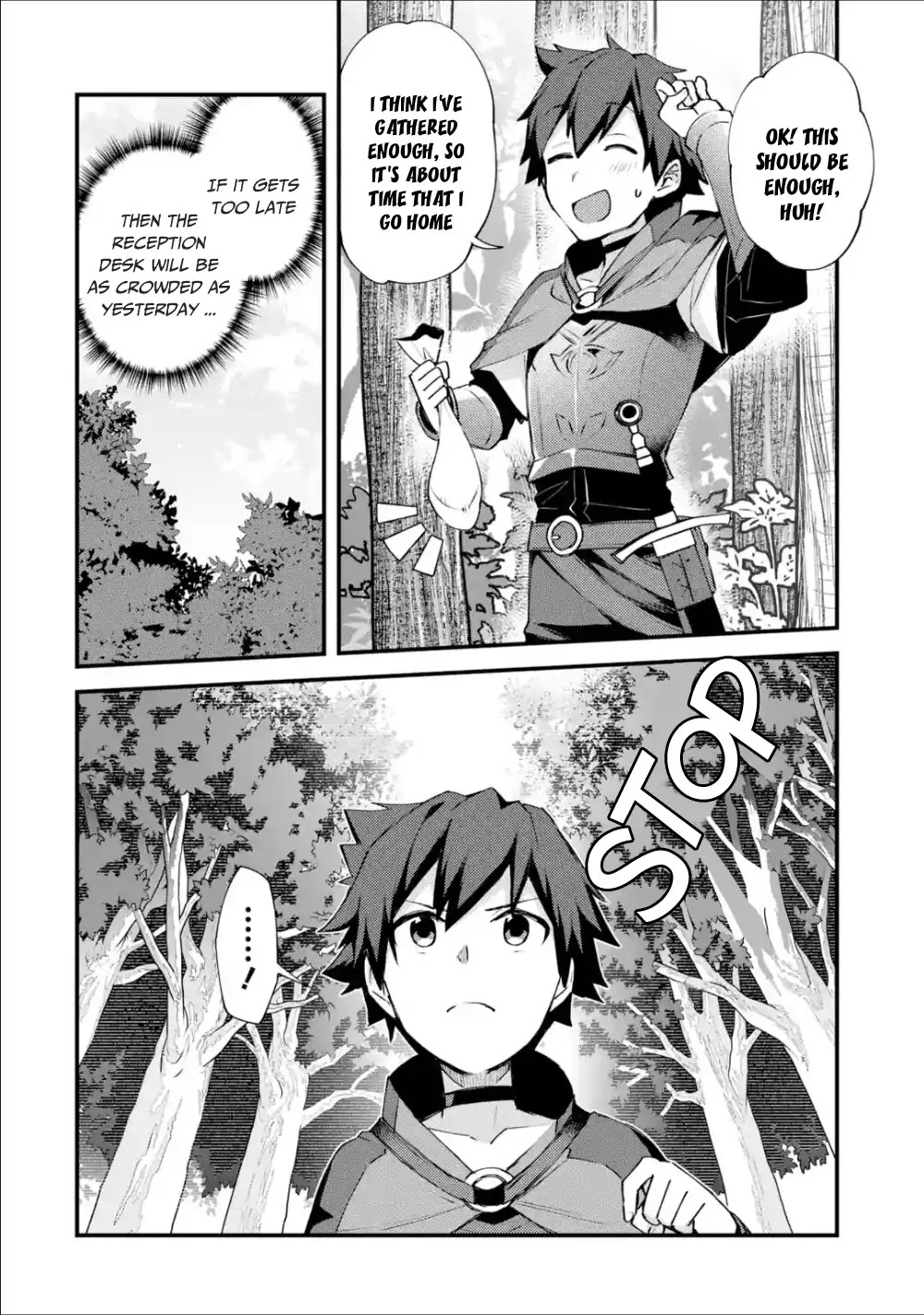 A Boy Who Has Been Reincarnated Twice Spends Peacefully as an S-Rank Adventurer, ~ I who was a Sage and a Hero of Previous World, Will Live in Peacefullness in the Next World~ chapter 3 page 19