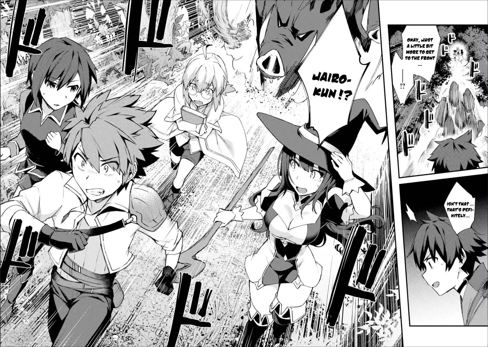 A Boy Who Has Been Reincarnated Twice Spends Peacefully as an S-Rank Adventurer, ~ I who was a Sage and a Hero of Previous World, Will Live in Peacefullness in the Next World~ chapter 3 page 28