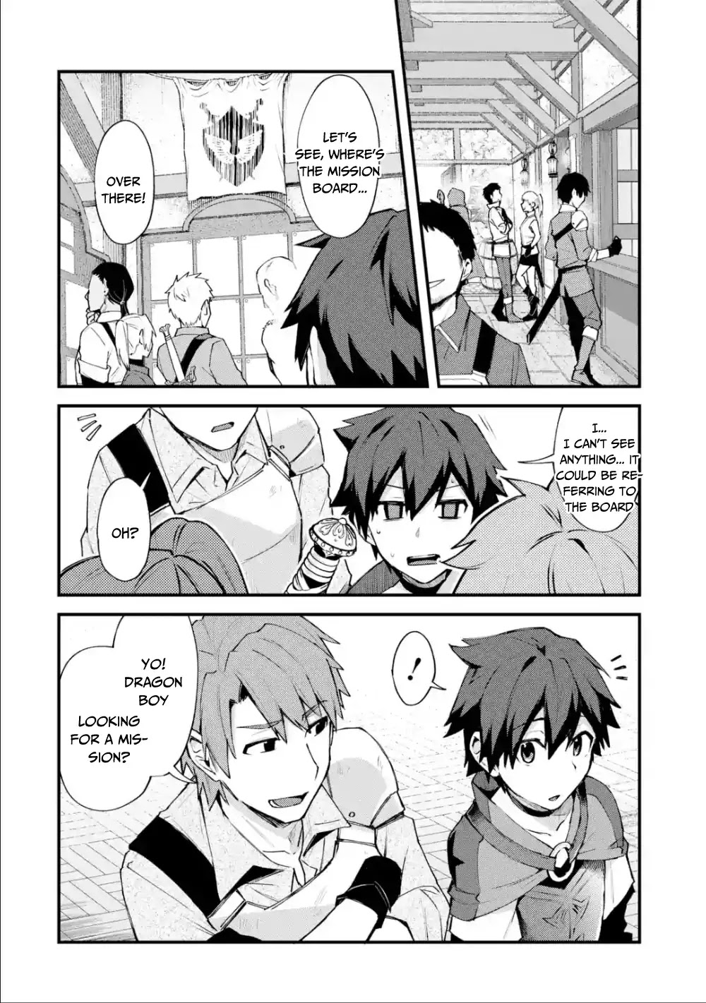 A Boy Who Has Been Reincarnated Twice Spends Peacefully as an S-Rank Adventurer, ~ I who was a Sage and a Hero of Previous World, Will Live in Peacefullness in the Next World~ chapter 3 page 3