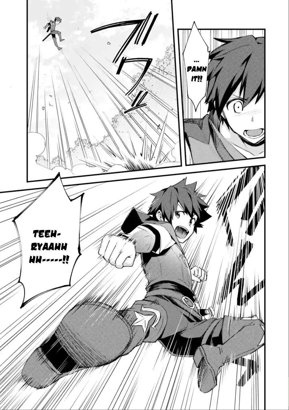 A Boy Who Has Been Reincarnated Twice Spends Peacefully as an S-Rank Adventurer, ~ I who was a Sage and a Hero of Previous World, Will Live in Peacefullness in the Next World~ chapter 3 page 30