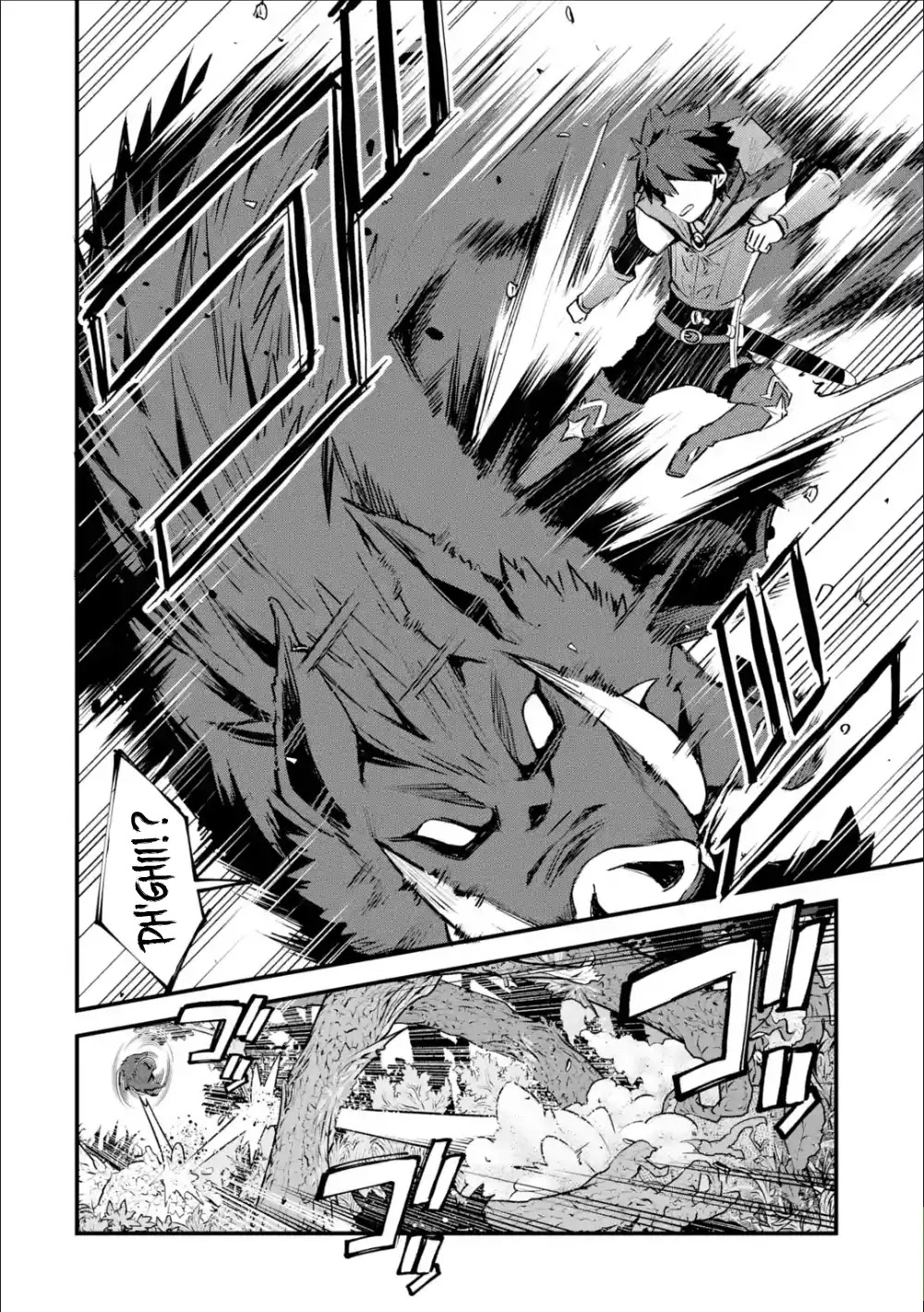 A Boy Who Has Been Reincarnated Twice Spends Peacefully as an S-Rank Adventurer, ~ I who was a Sage and a Hero of Previous World, Will Live in Peacefullness in the Next World~ chapter 3 page 31