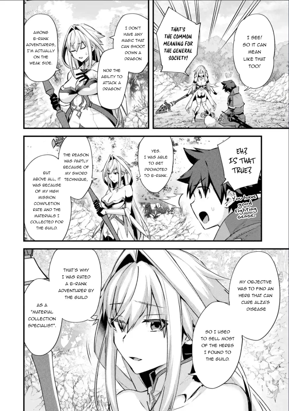 A Boy Who Has Been Reincarnated Twice Spends Peacefully as an S-Rank Adventurer, ~ I who was a Sage and a Hero of Previous World, Will Live in Peacefullness in the Next World~ chapter 30 page 11