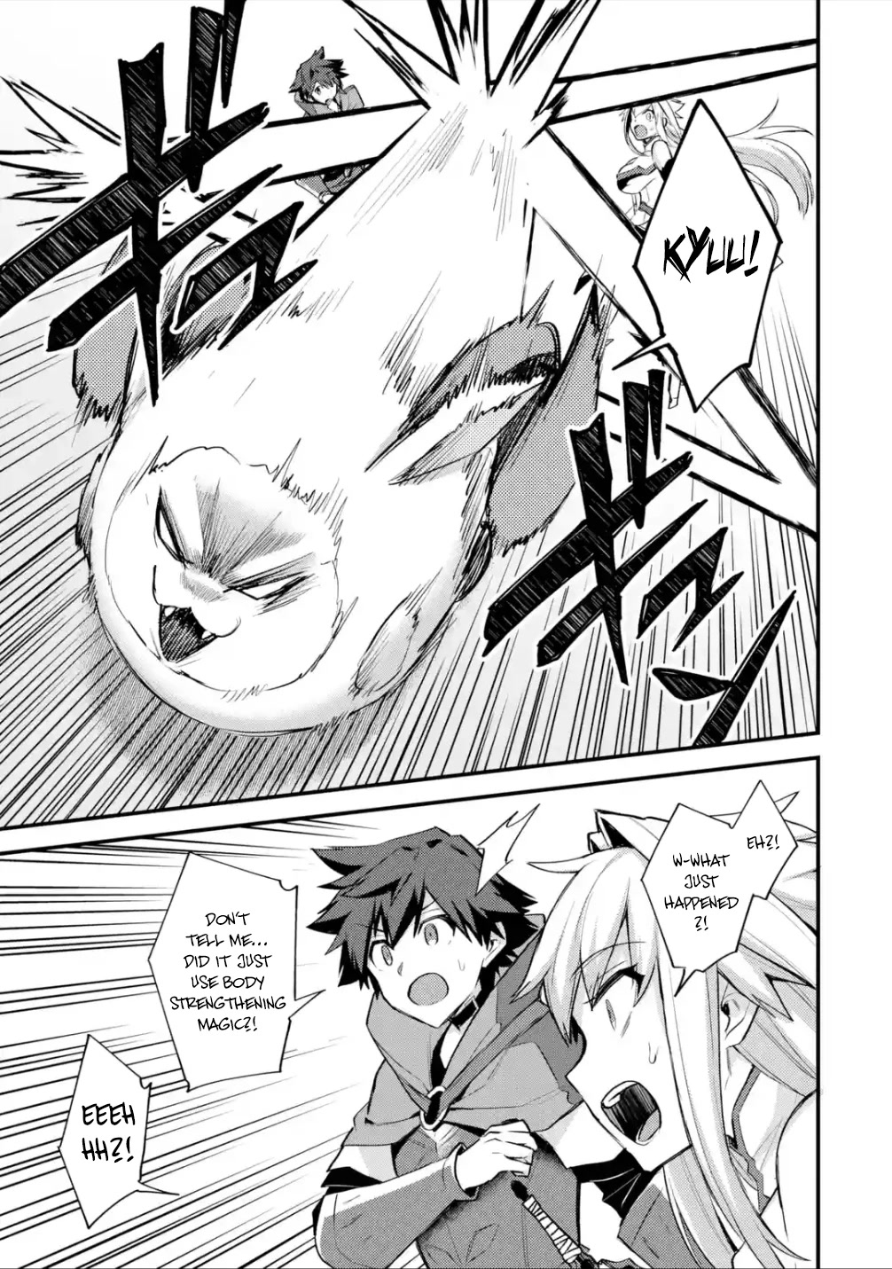 A Boy Who Has Been Reincarnated Twice Spends Peacefully as an S-Rank Adventurer, ~ I who was a Sage and a Hero of Previous World, Will Live in Peacefullness in the Next World~ chapter 30 page 18