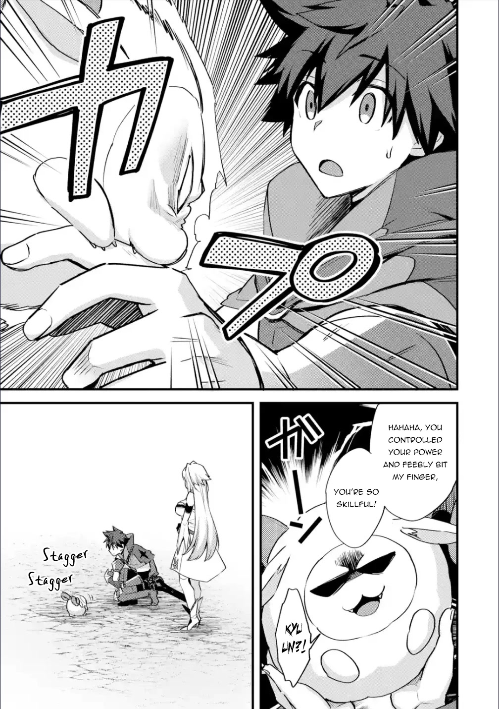 A Boy Who Has Been Reincarnated Twice Spends Peacefully as an S-Rank Adventurer, ~ I who was a Sage and a Hero of Previous World, Will Live in Peacefullness in the Next World~ chapter 30 page 20