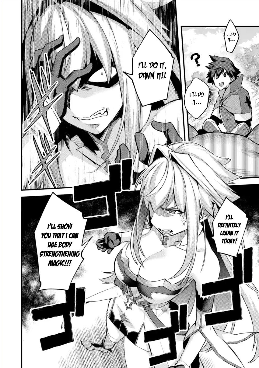 A Boy Who Has Been Reincarnated Twice Spends Peacefully as an S-Rank Adventurer, ~ I who was a Sage and a Hero of Previous World, Will Live in Peacefullness in the Next World~ chapter 30 page 23