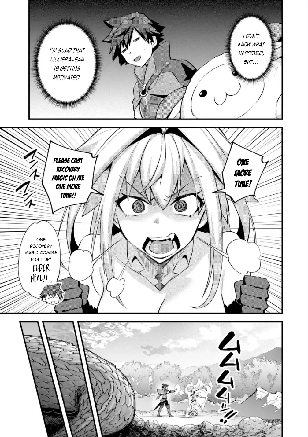 A Boy Who Has Been Reincarnated Twice Spends Peacefully as an S-Rank Adventurer, ~ I who was a Sage and a Hero of Previous World, Will Live in Peacefullness in the Next World~ chapter 30 page 24