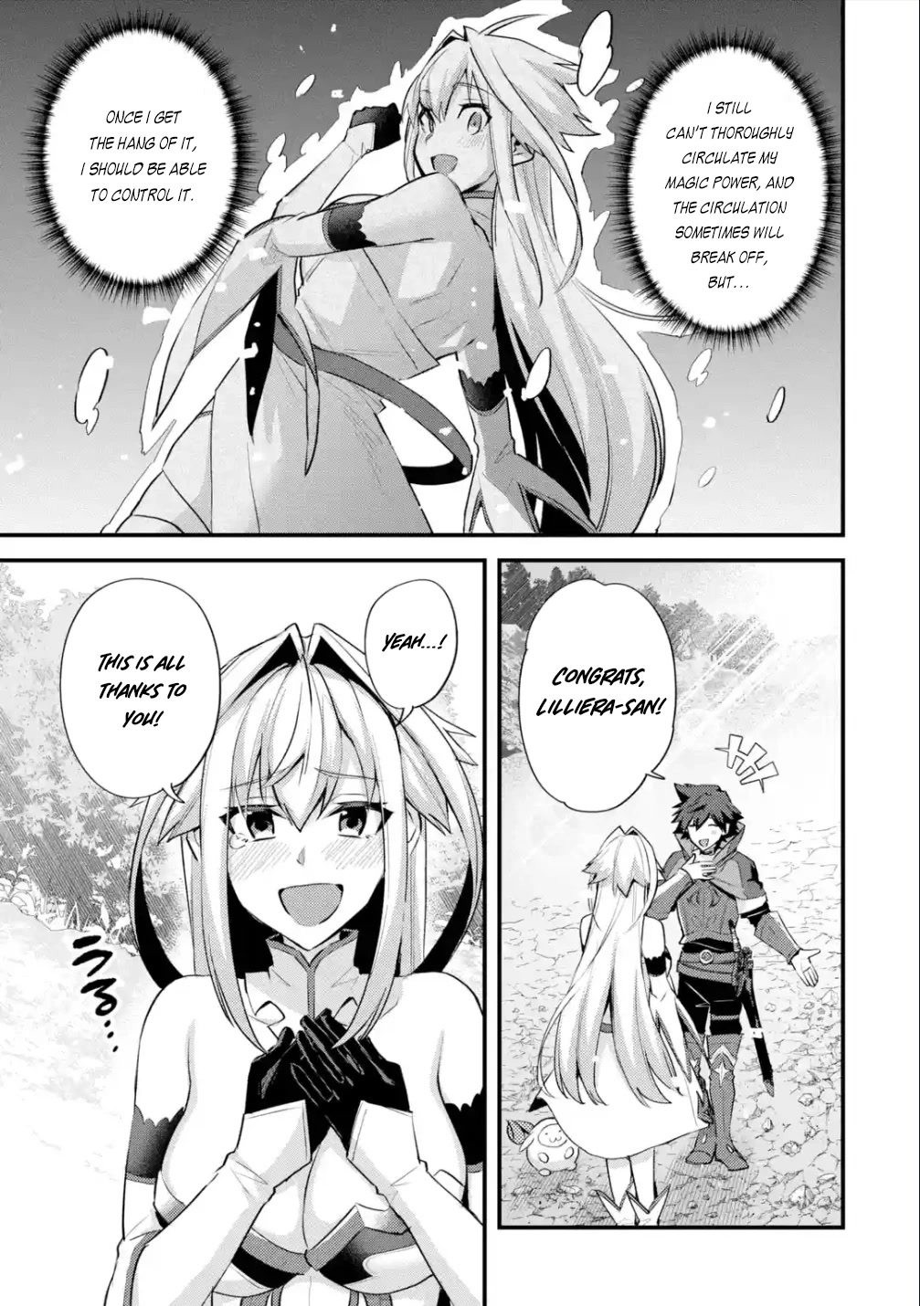 A Boy Who Has Been Reincarnated Twice Spends Peacefully as an S-Rank Adventurer, ~ I who was a Sage and a Hero of Previous World, Will Live in Peacefullness in the Next World~ chapter 30 page 26