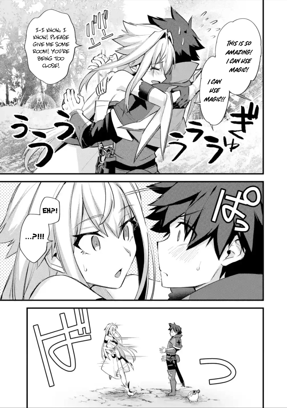 A Boy Who Has Been Reincarnated Twice Spends Peacefully as an S-Rank Adventurer, ~ I who was a Sage and a Hero of Previous World, Will Live in Peacefullness in the Next World~ chapter 30 page 28