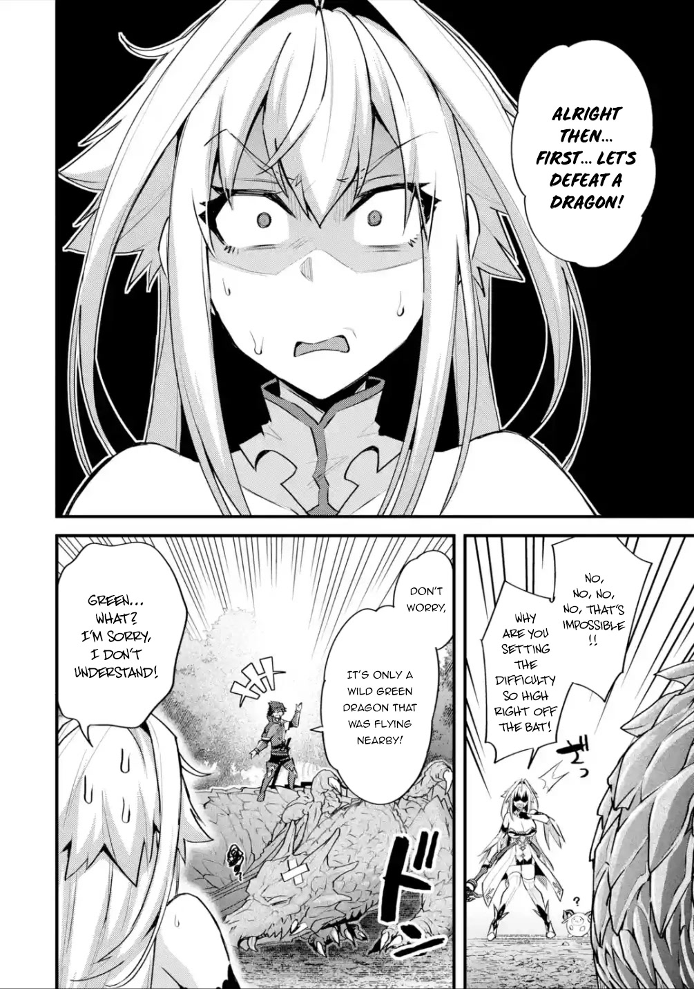 A Boy Who Has Been Reincarnated Twice Spends Peacefully as an S-Rank Adventurer, ~ I who was a Sage and a Hero of Previous World, Will Live in Peacefullness in the Next World~ chapter 30 page 5