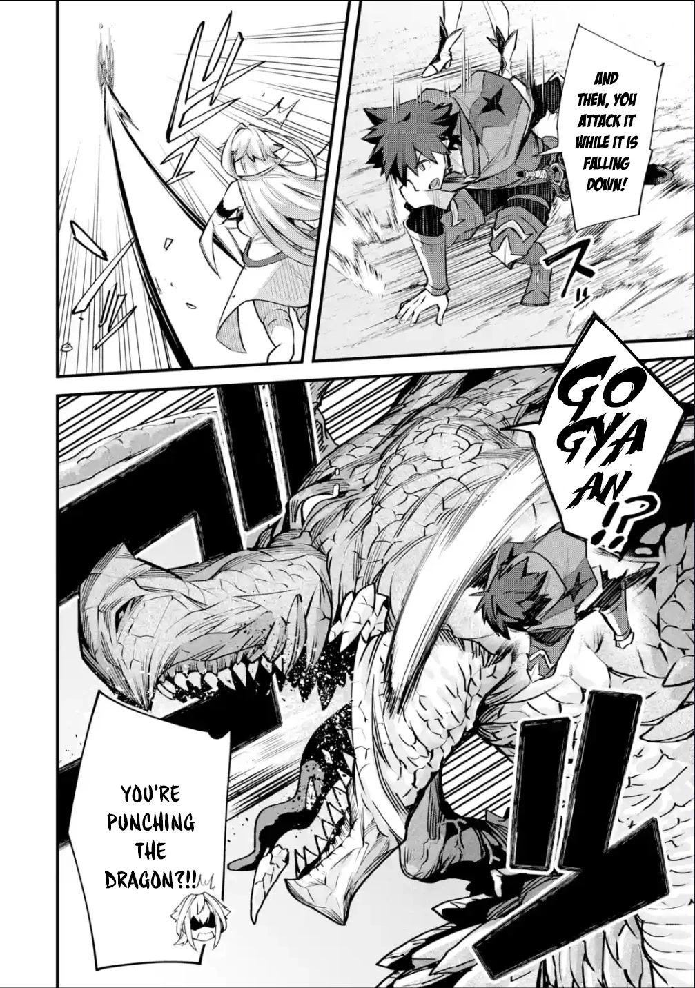 A Boy Who Has Been Reincarnated Twice Spends Peacefully as an S-Rank Adventurer, ~ I who was a Sage and a Hero of Previous World, Will Live in Peacefullness in the Next World~ chapter 30 page 9