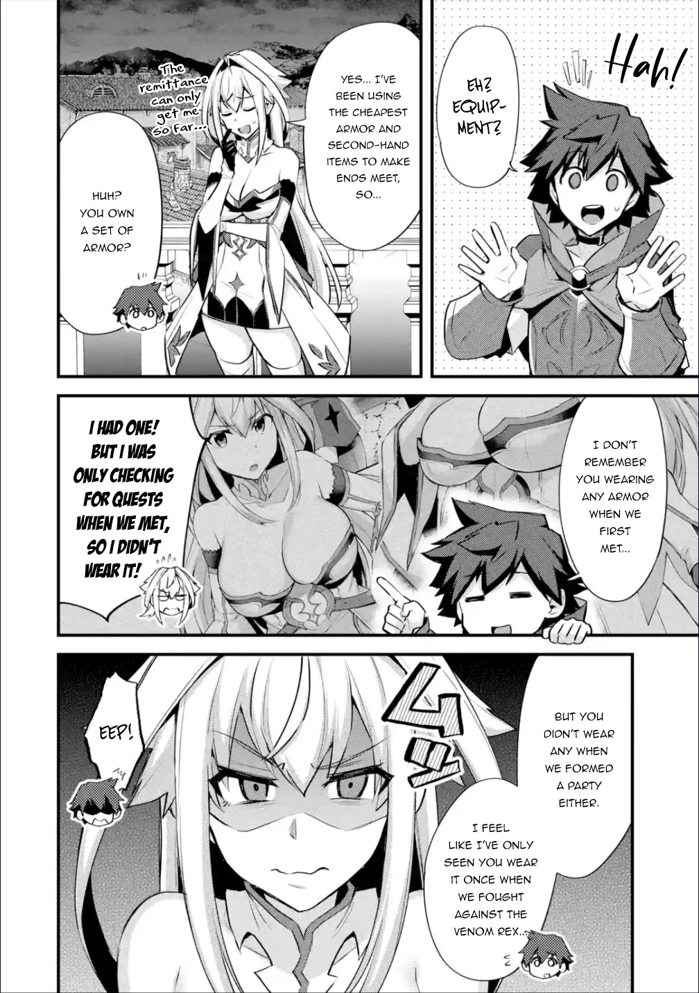 A Boy Who Has Been Reincarnated Twice Spends Peacefully as an S-Rank Adventurer, ~ I who was a Sage and a Hero of Previous World, Will Live in Peacefullness in the Next World~ chapter 31 page 17