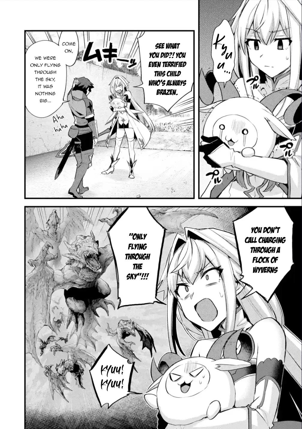 A Boy Who Has Been Reincarnated Twice Spends Peacefully as an S-Rank Adventurer, ~ I who was a Sage and a Hero of Previous World, Will Live in Peacefullness in the Next World~ chapter 31 page 23